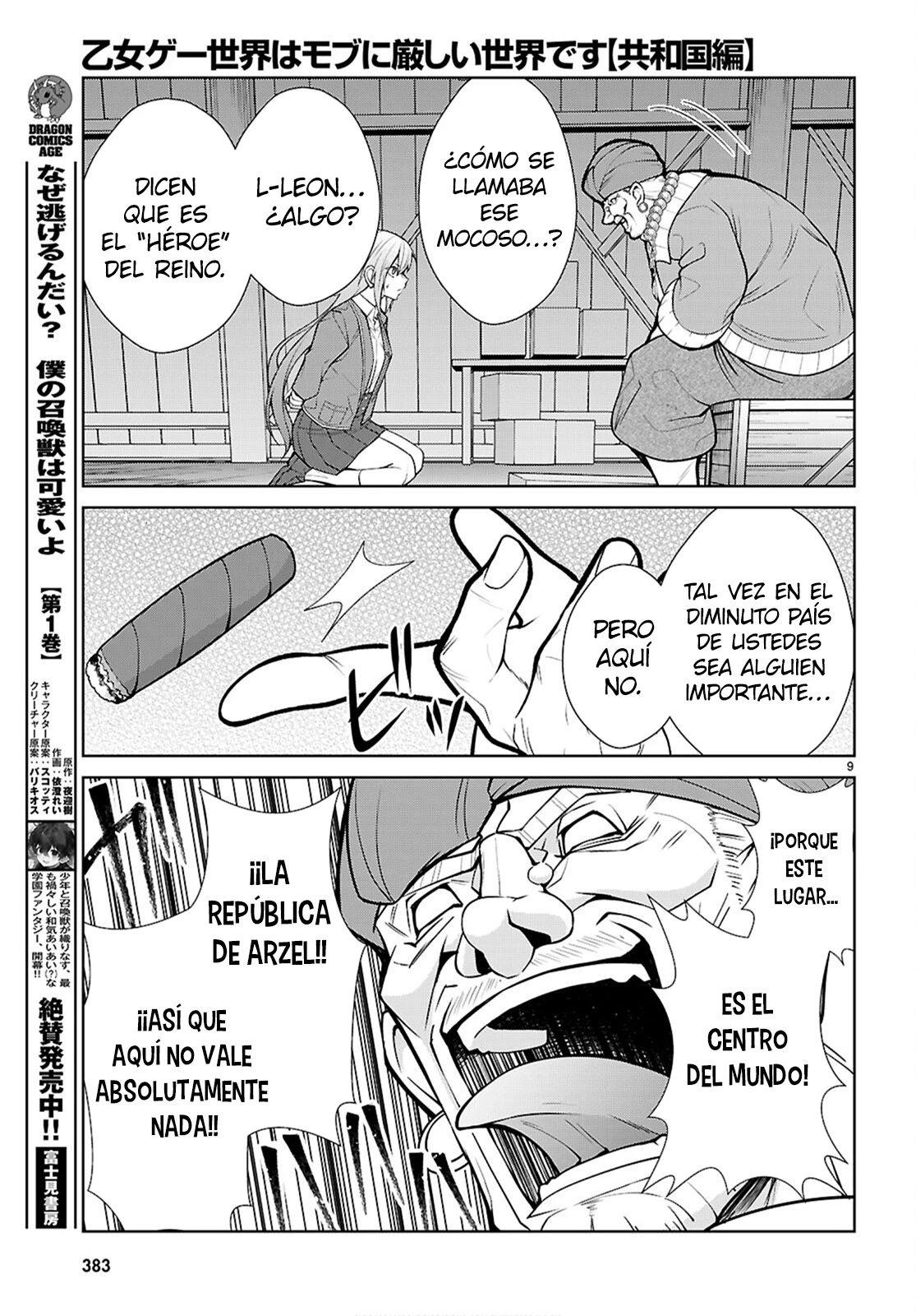 Otome Game Sekai wa Mob ni Kibishii Sekai Desu Capitulo 78 página 11