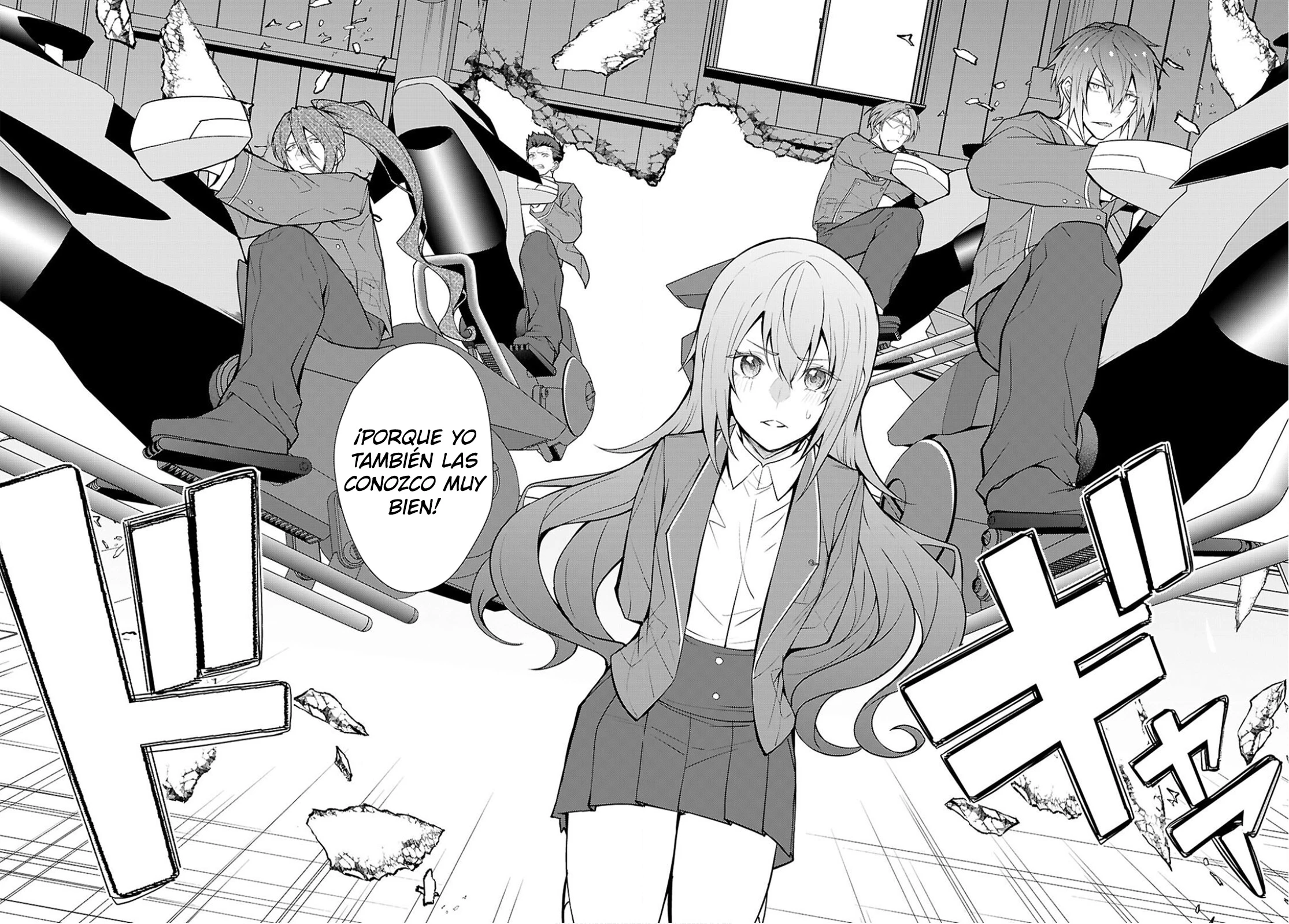 Otome Game Sekai wa Mob ni Kibishii Sekai Desu Capitulo 78 página 14