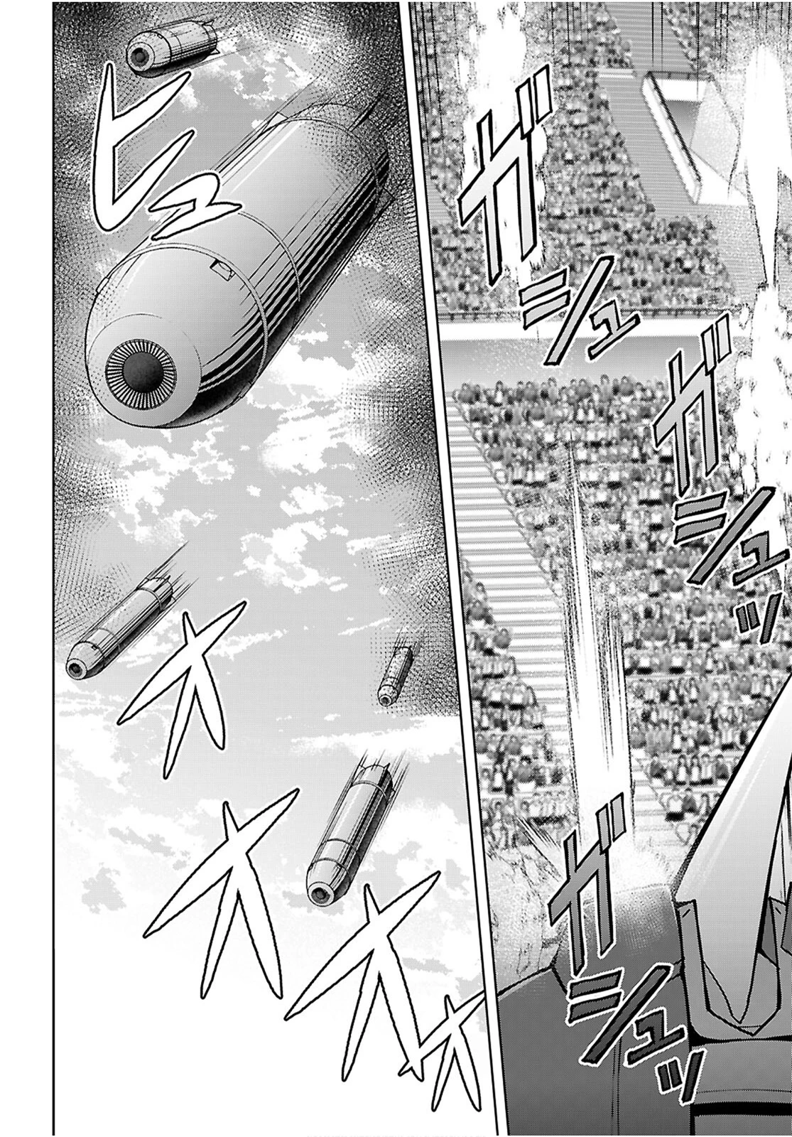 Otome Game Sekai wa Mob ni Kibishii Sekai Desu Capitulo 79 página 11