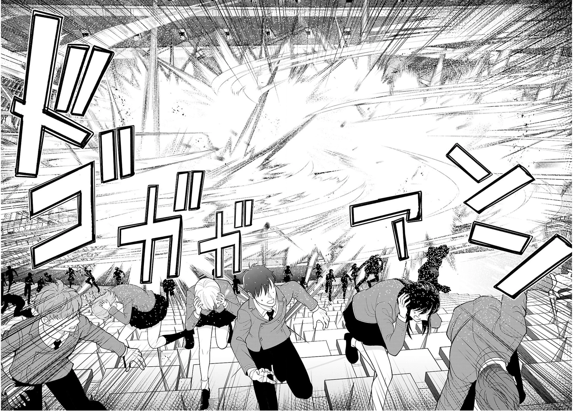Otome Game Sekai wa Mob ni Kibishii Sekai Desu Capitulo 79 página 13