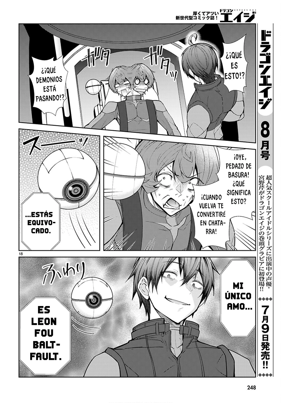 Otome Game Sekai wa Mob ni Kibishii Sekai Desu Capitulo 79 página 18