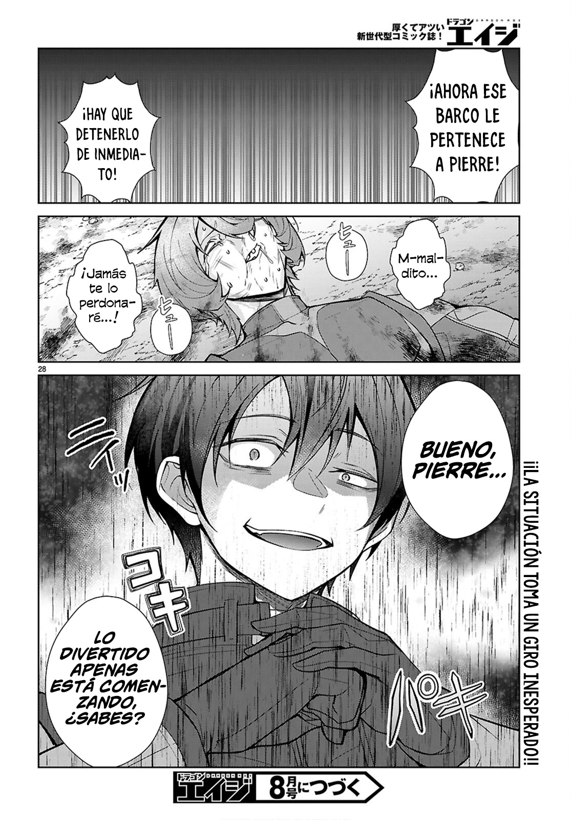 Otome Game Sekai wa Mob ni Kibishii Sekai Desu Capitulo 79 página 26