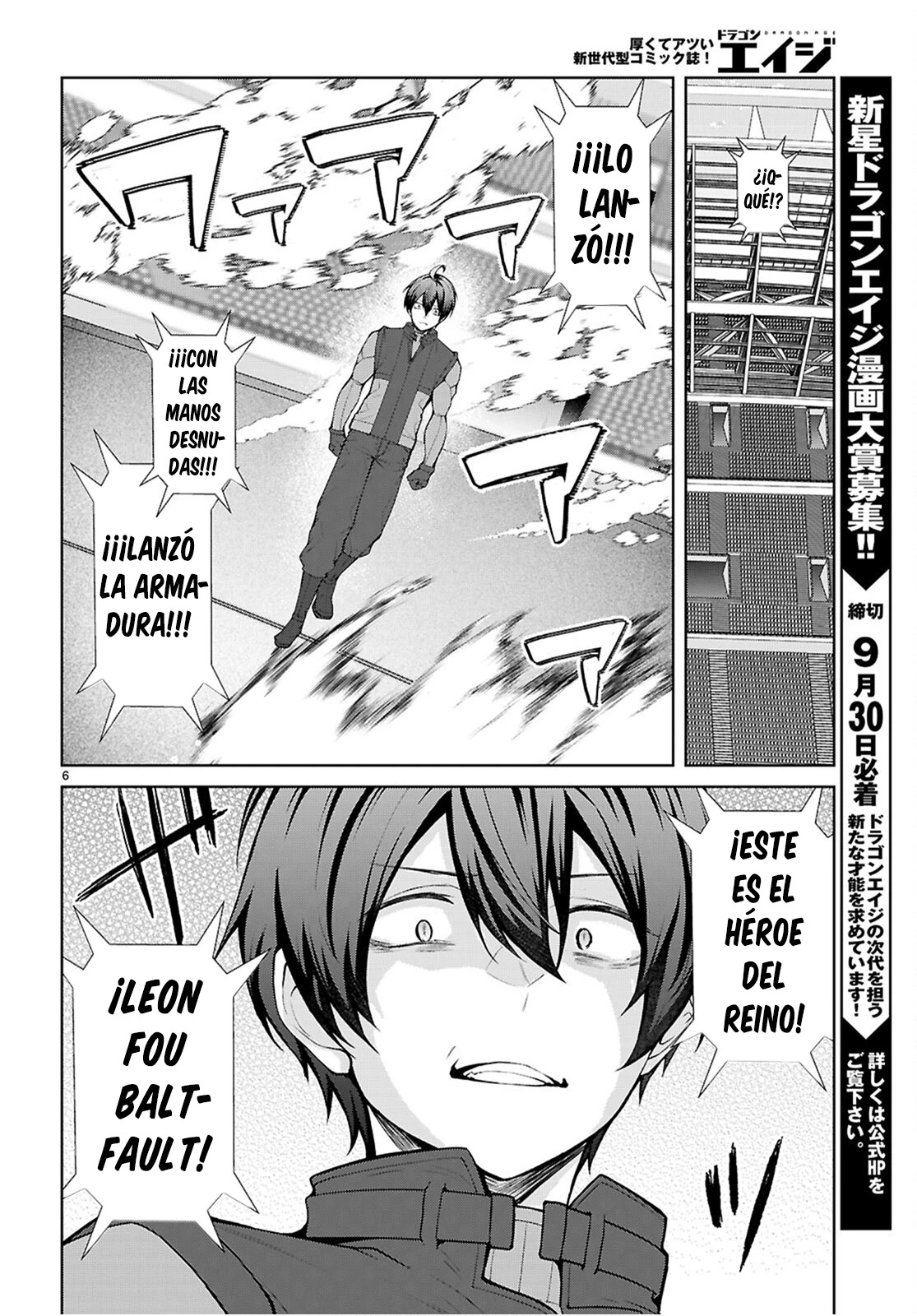 Otome Game Sekai wa Mob ni Kibishii Sekai Desu Capitulo 79 página 7