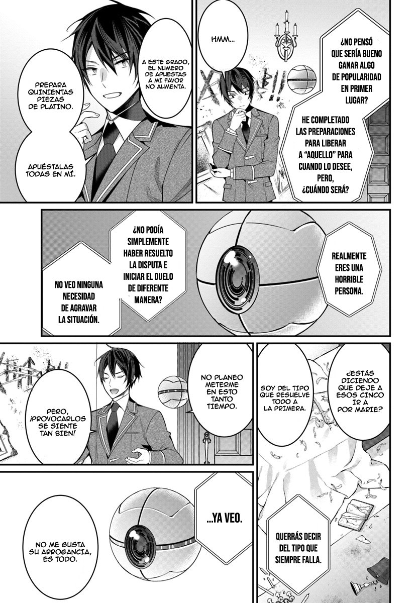 Otome Game Sekai wa Mob ni Kibishii Sekai Desu Capitulo 8: La noche antes del encuentro página 16