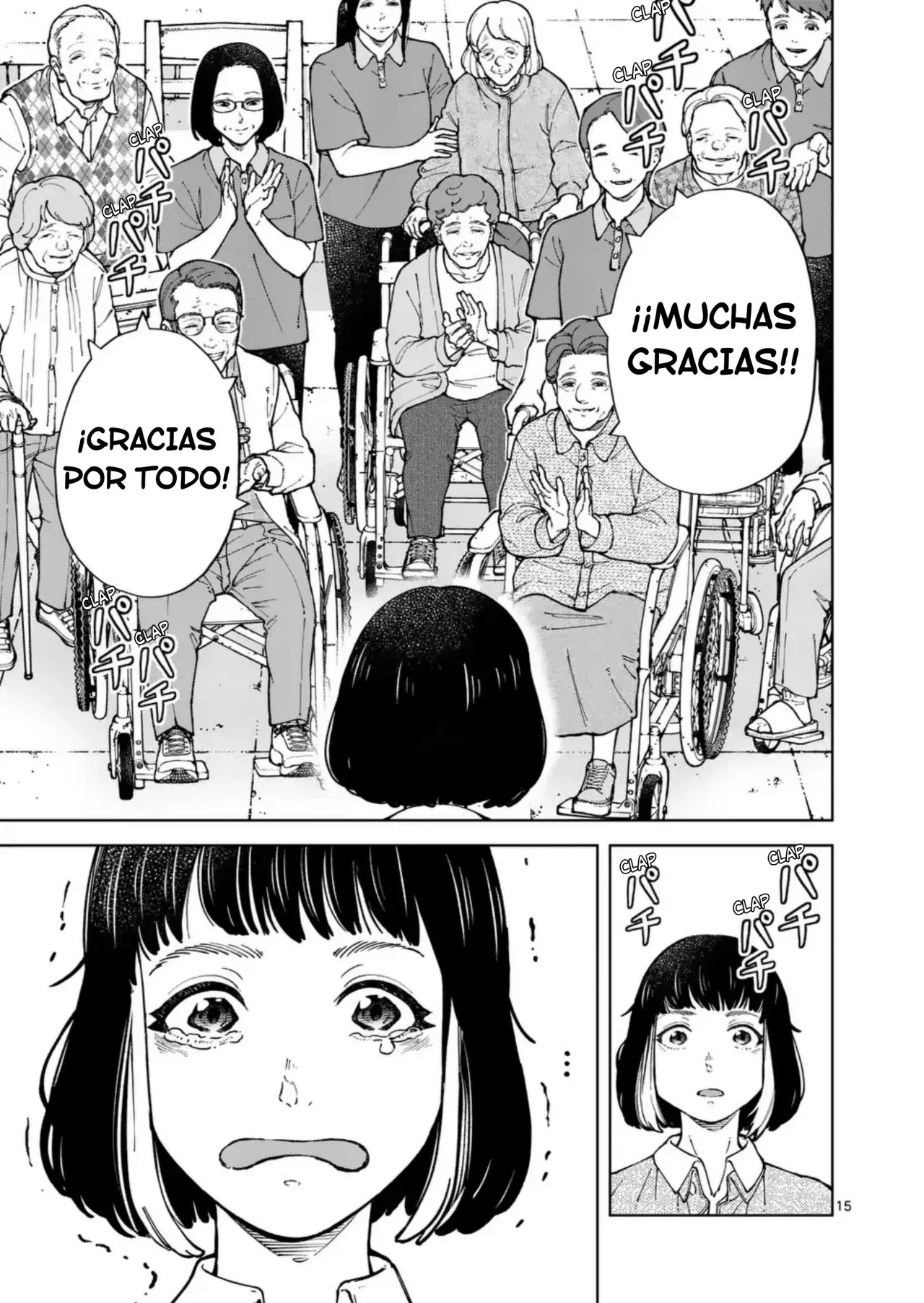 Save Every Little Things Capitulo 16: Algo que yo también puedo hacer página 15