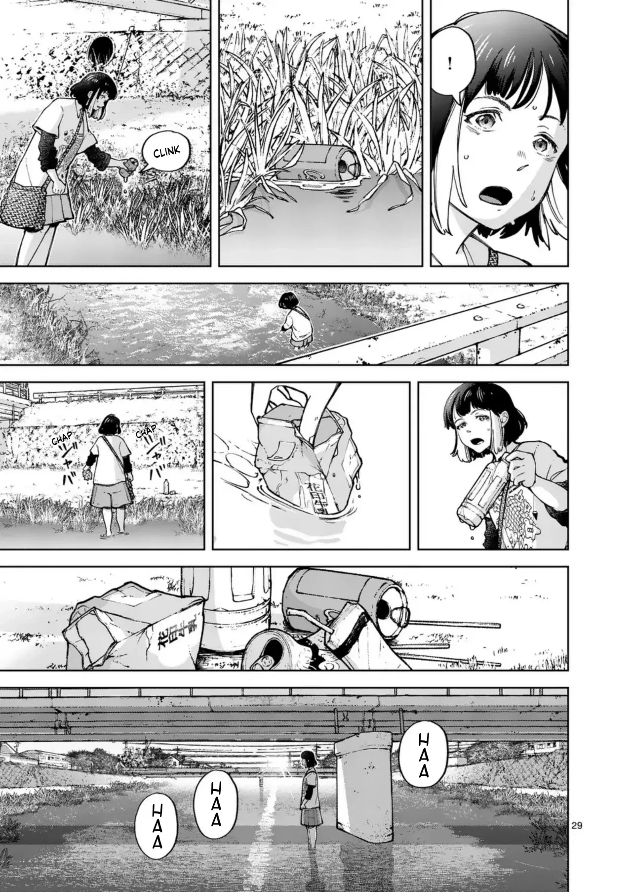 Save Every Little Things Capitulo 2: Sin pensar en nada página 29