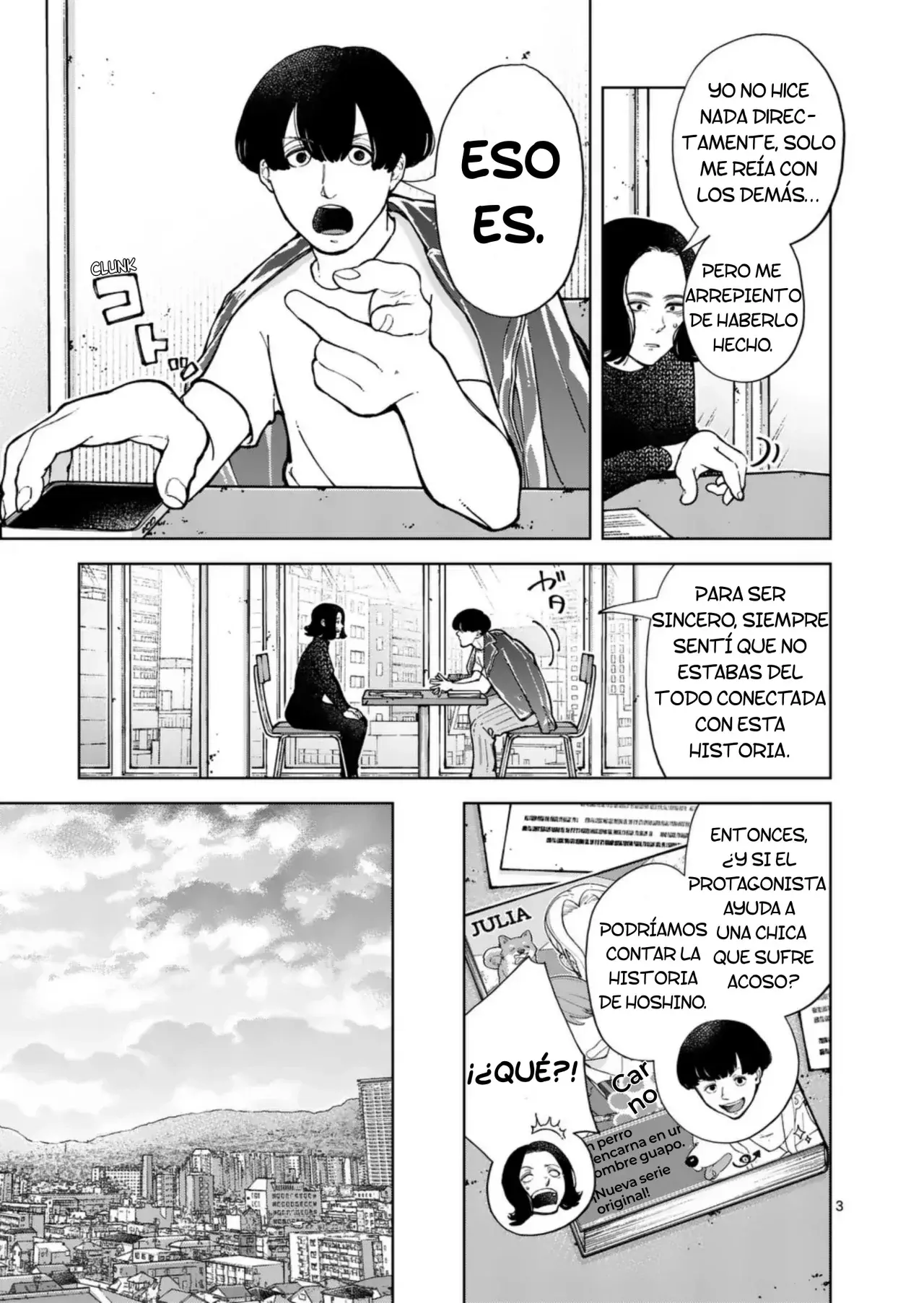 Save Every Little Things Capitulo 20: Hablando de humo página 3