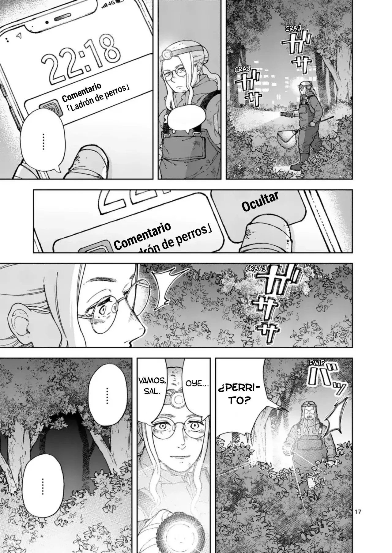 Save Every Little Things Capitulo 22: ¿Es por el deseo de aprobación? página 17