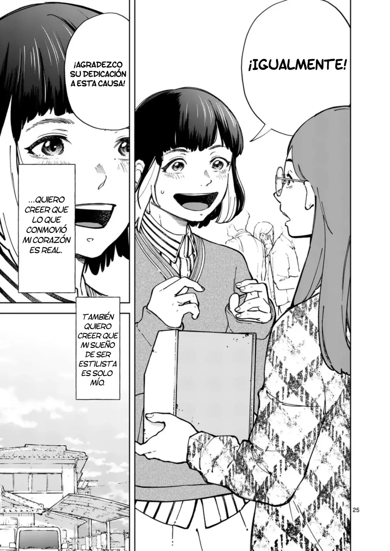 Save Every Little Things Capitulo 3: Tengo que descubrirlo por mi misma página 25