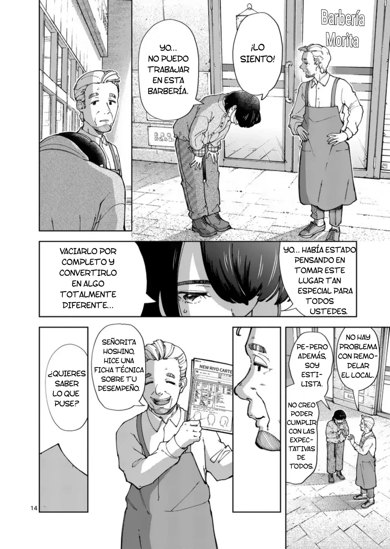 Save Every Little Things Capitulo 31: Por el bien de alguien página 14