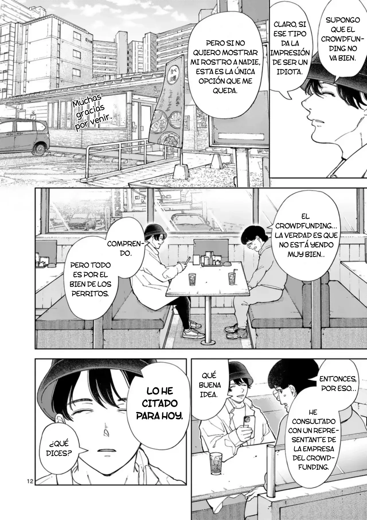 Save Every Little Things Capitulo 35: Consulta sobre crowdfunding página 12