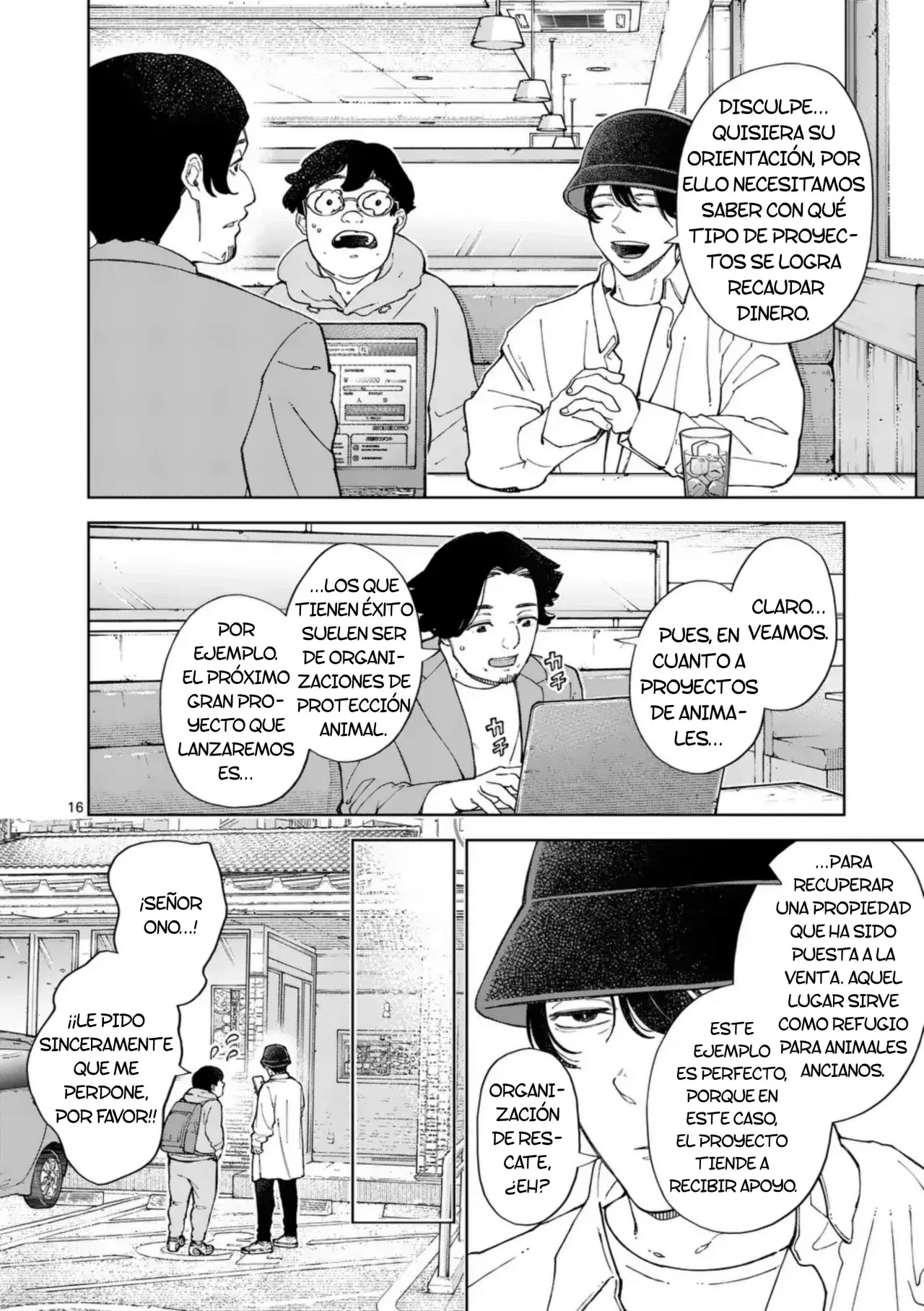 Save Every Little Things Capitulo 35: Consulta sobre crowdfunding página 16