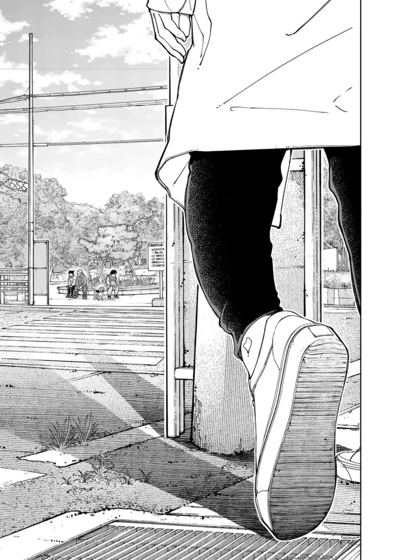 Save Every Little Things Capitulo 38: El señor Ono no es malo página 17