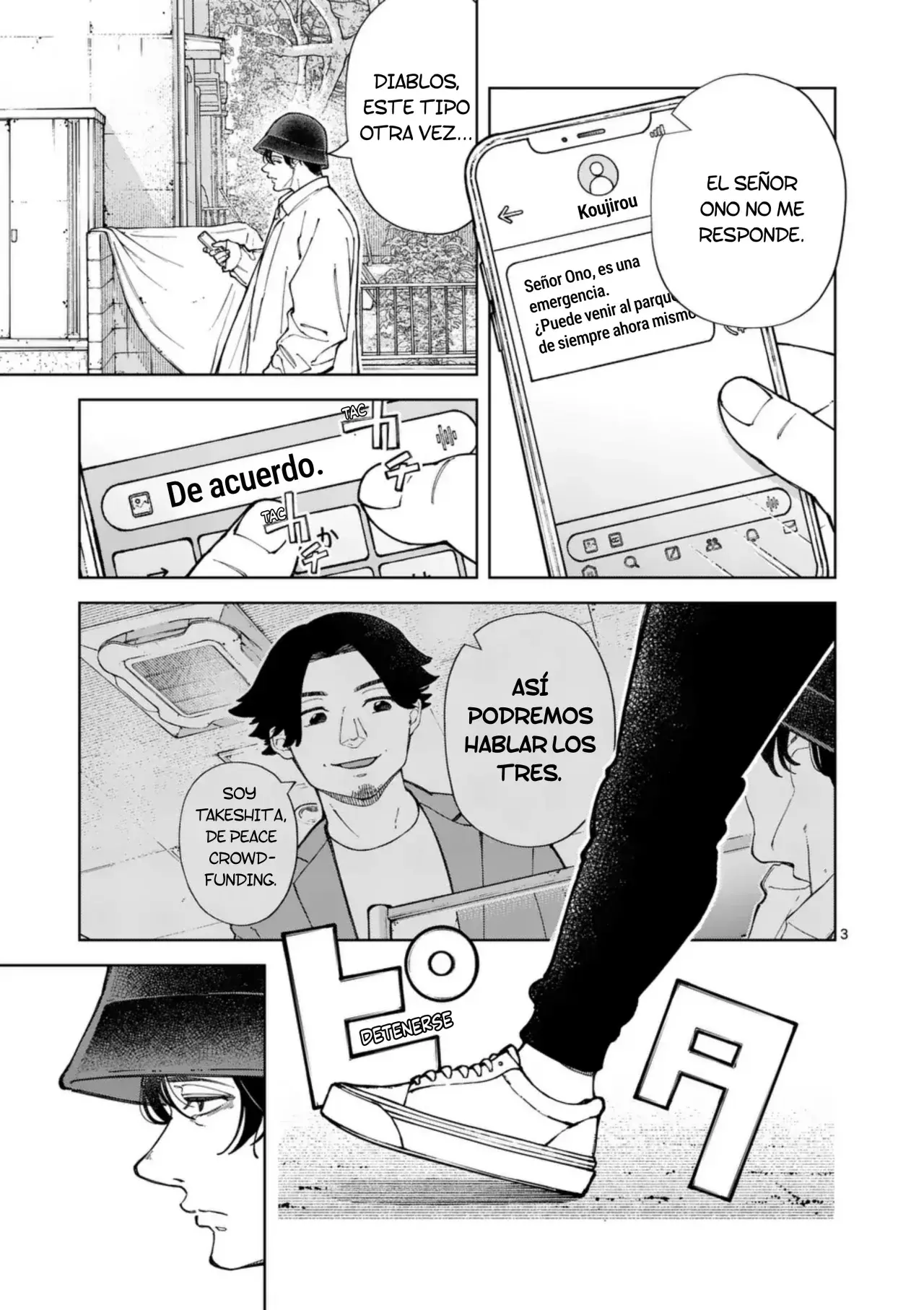 Save Every Little Things Capitulo 39: Cuídate mucho página 3