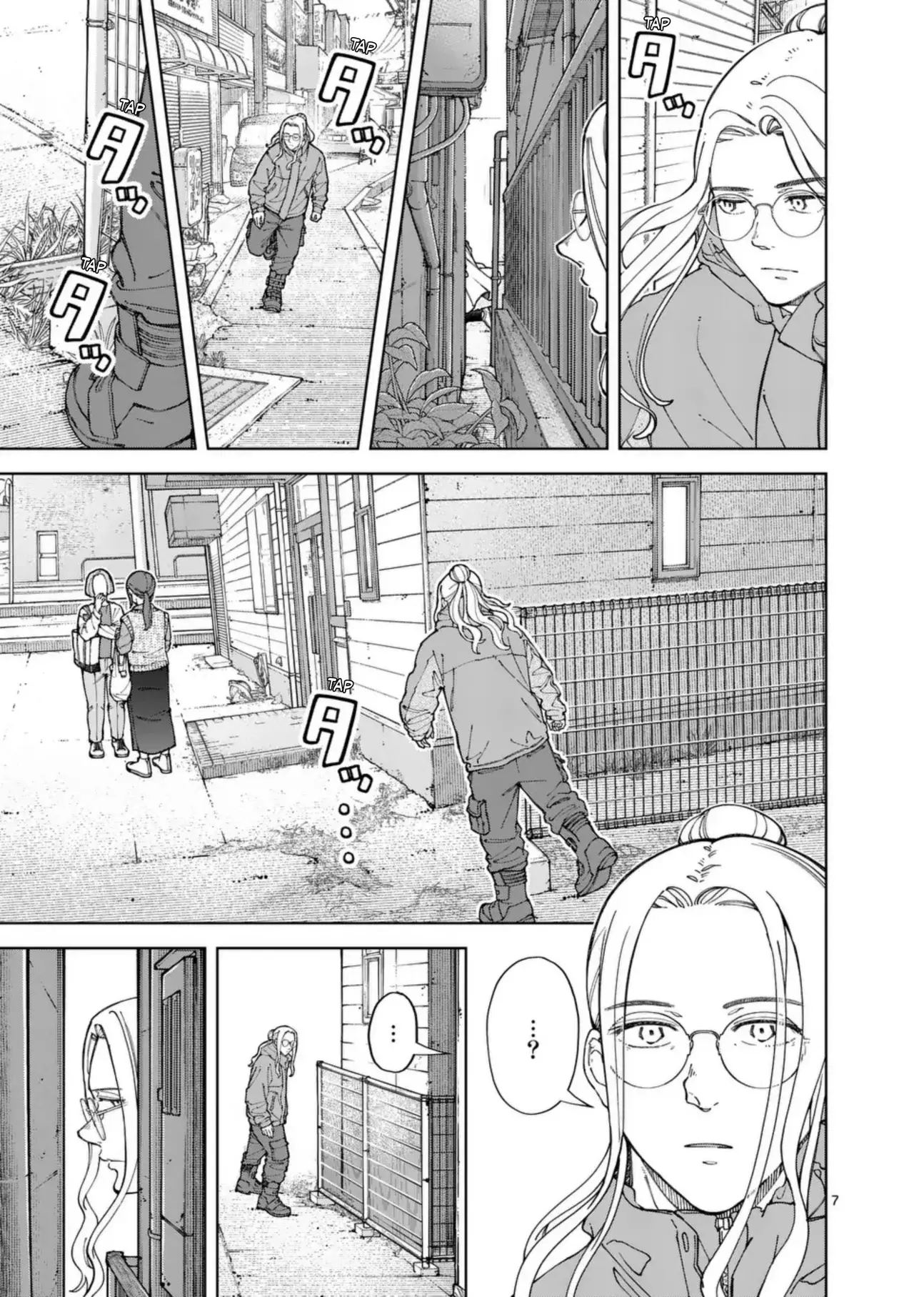 Save Every Little Things Capitulo 39: Cuídate mucho página 7