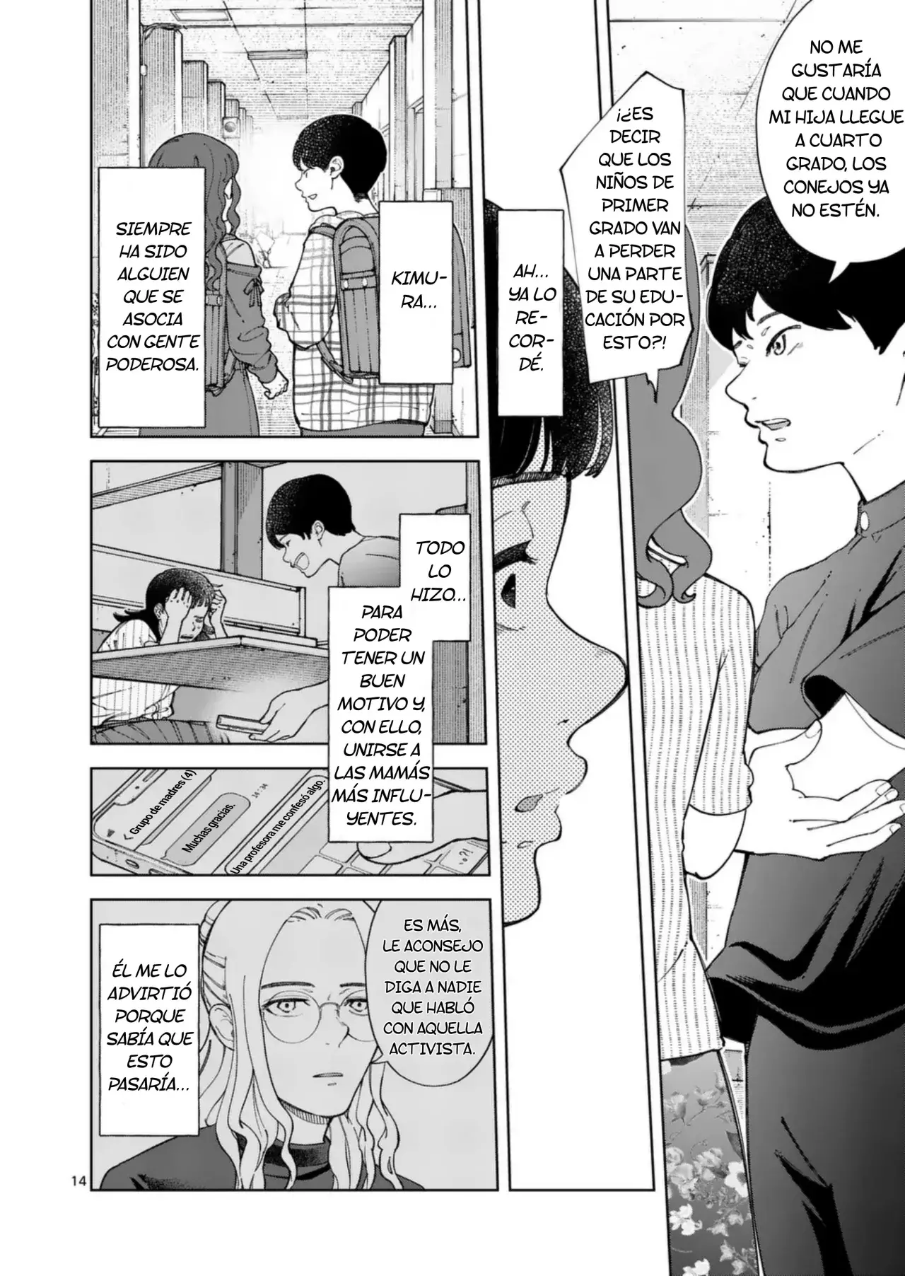 Save Every Little Things Capitulo 42: Corre por tu cuenta página 14