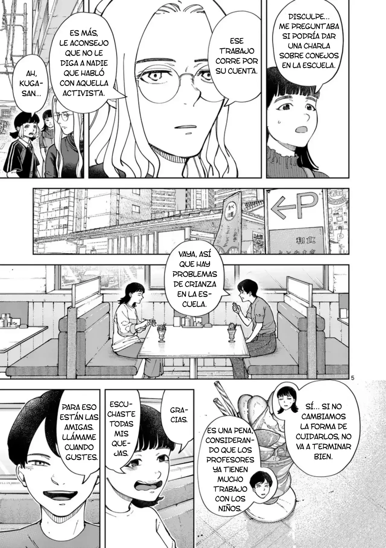Save Every Little Things Capitulo 42: Corre por tu cuenta página 5