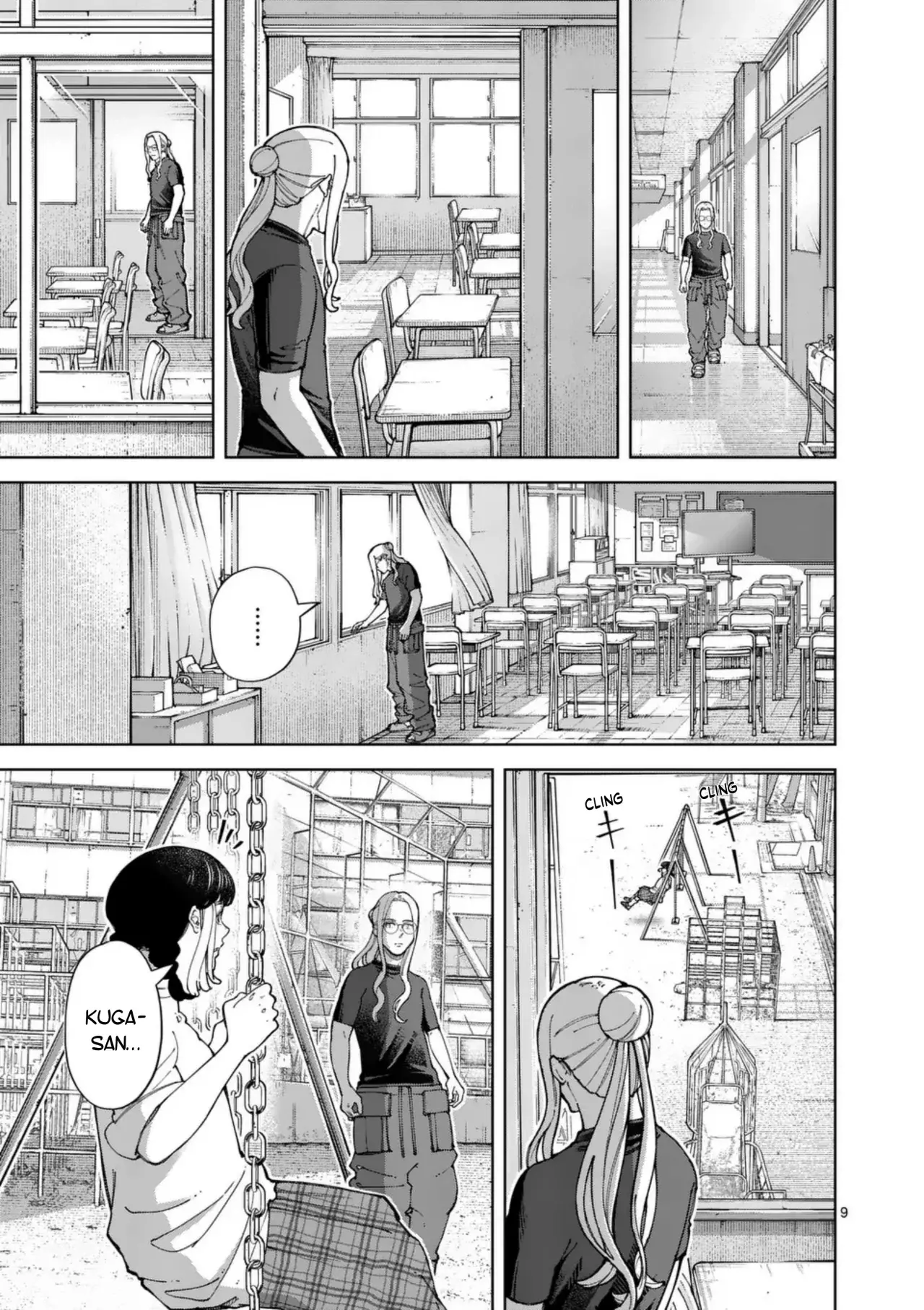 Save Every Little Things Capitulo 44: No está tan mal página 9