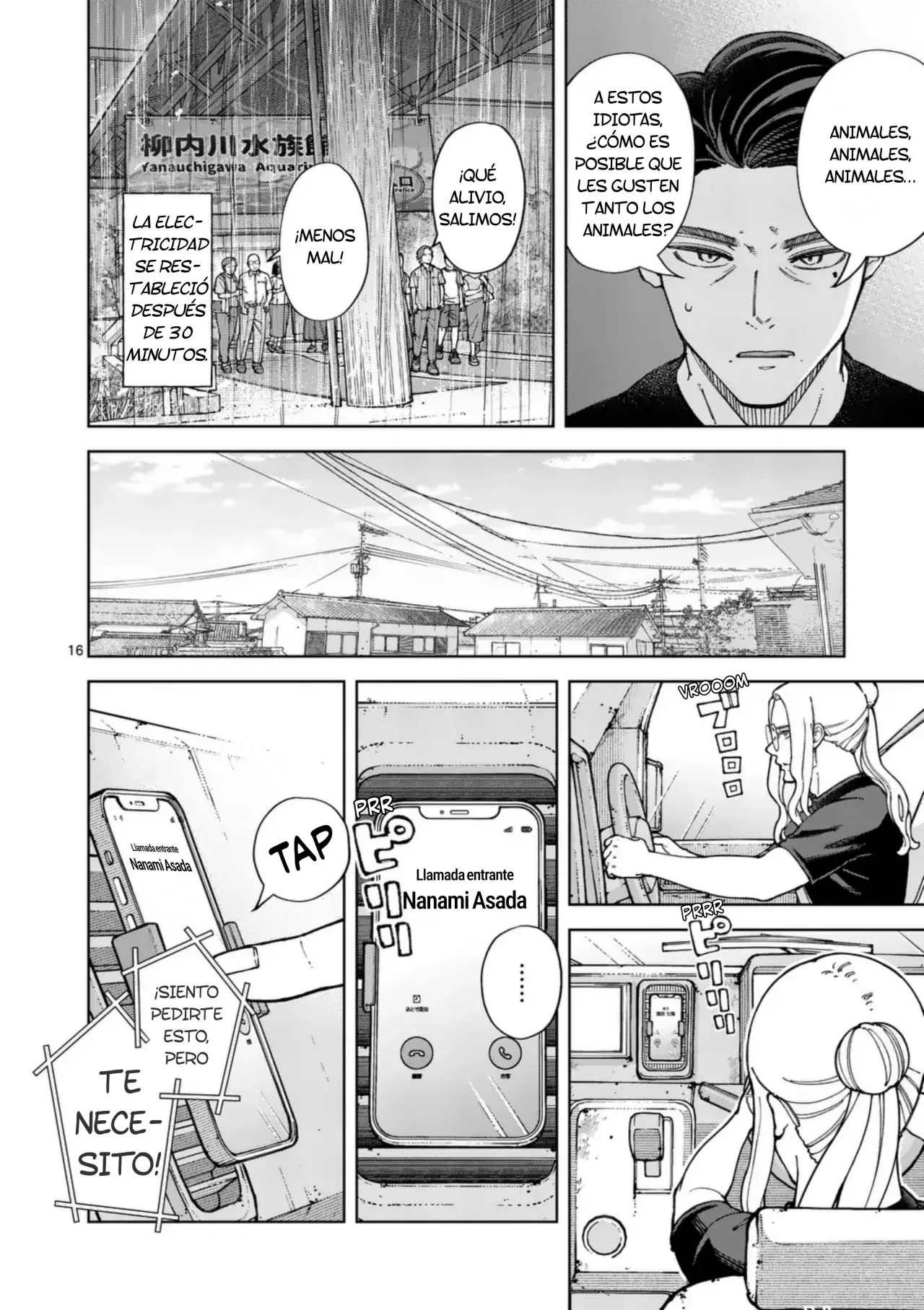 Save Every Little Things Capitulo 47: ¡Es una citaaaaaaa! página 16