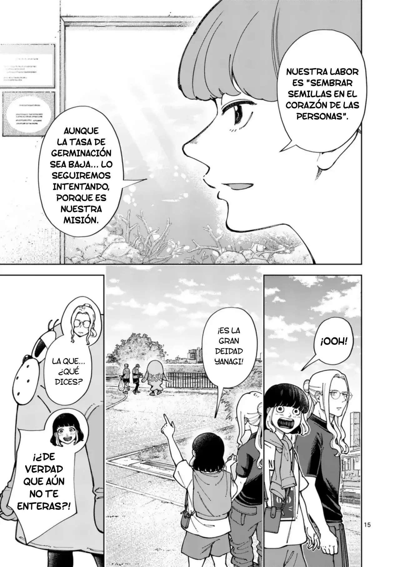 Save Every Little Things Capitulo 49: La Gran Deidad Yanagi página 15