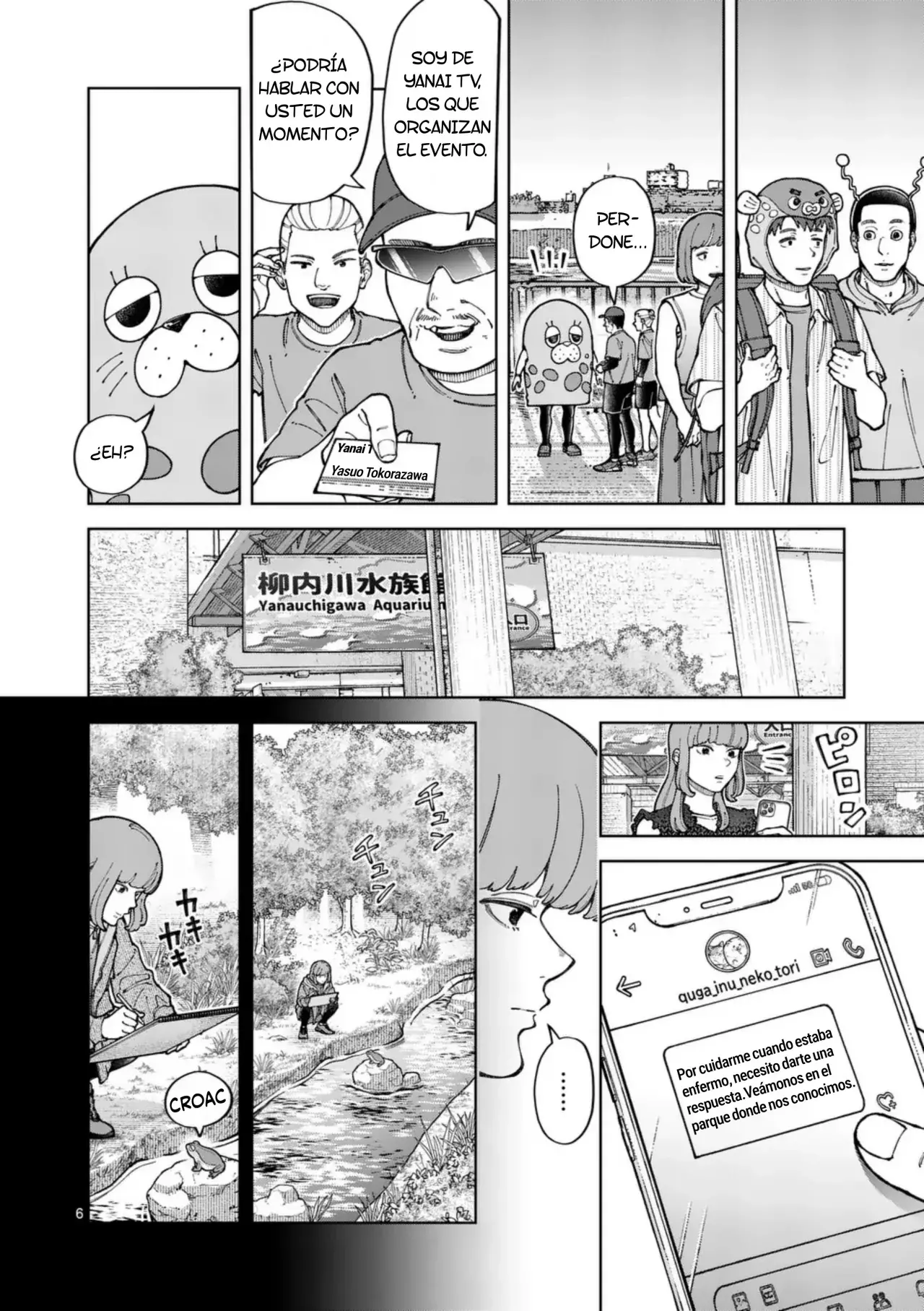 Save Every Little Things Capitulo 49: La Gran Deidad Yanagi página 6