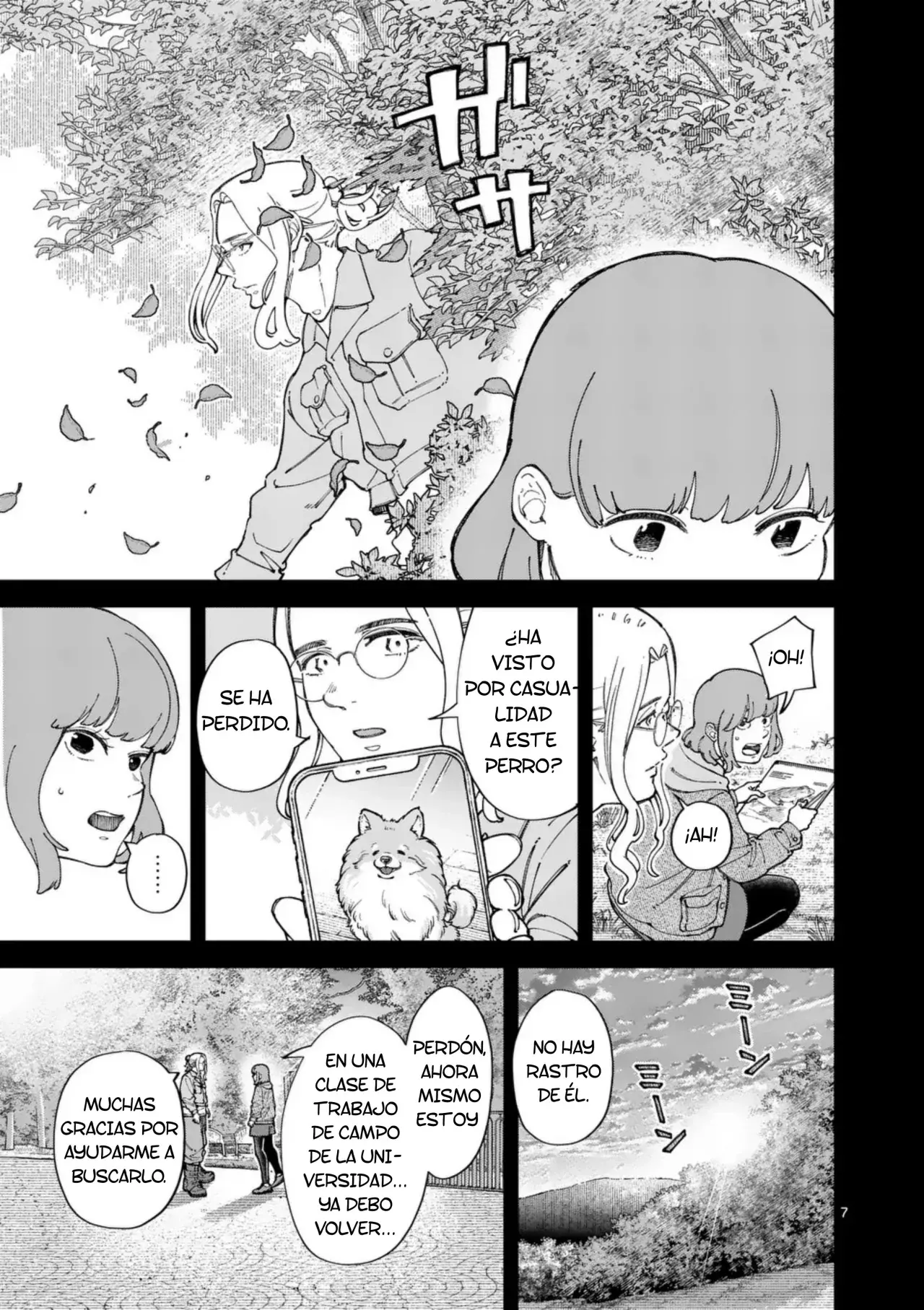 Save Every Little Things Capitulo 49: La Gran Deidad Yanagi página 7