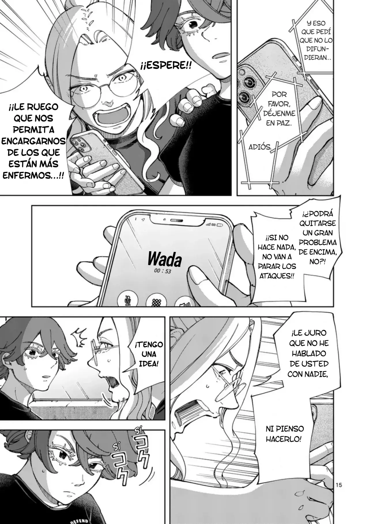 Save Every Little Things Capitulo 50: El ángel de la protección página 15
