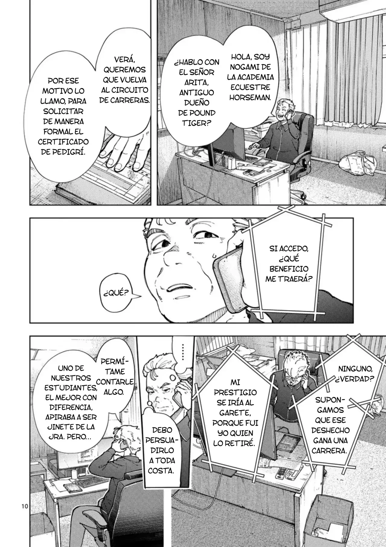Save Every Little Things Capitulo 65: ¡¡Vamos, Pound Tiger!! página 10