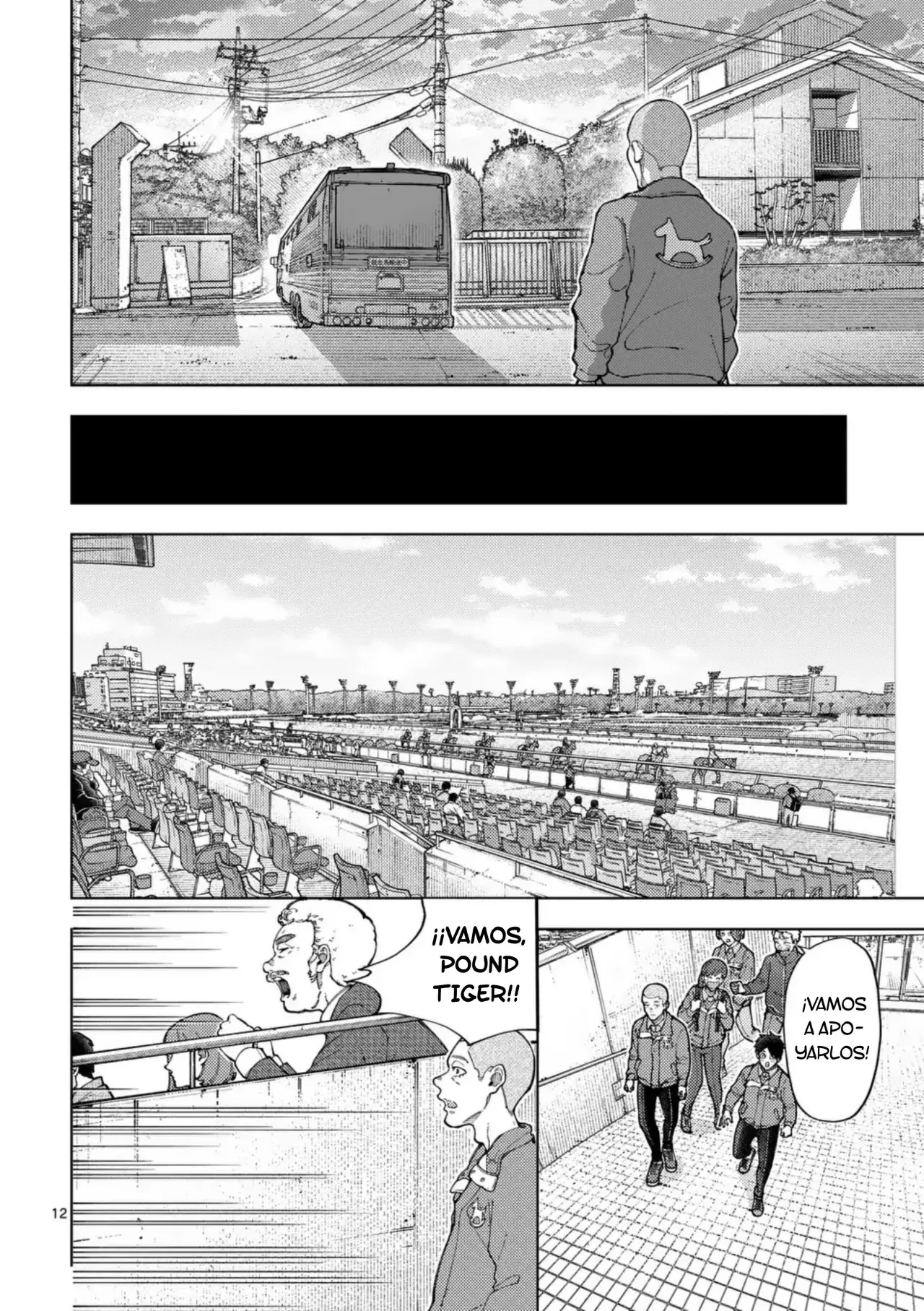 Save Every Little Things Capitulo 65: ¡¡Vamos, Pound Tiger!! página 12