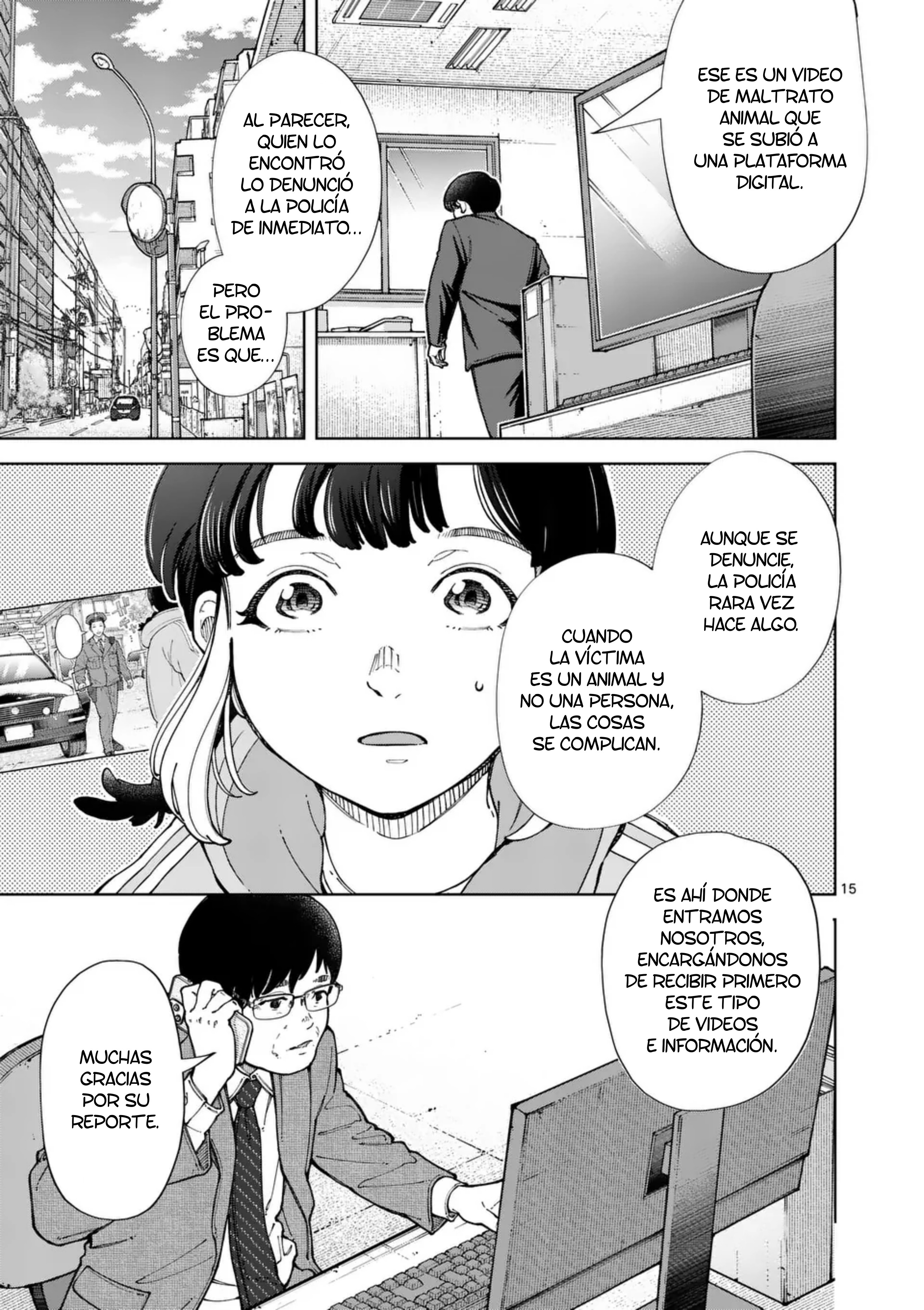 Save Every Little Things Capitulo 69 página 15
