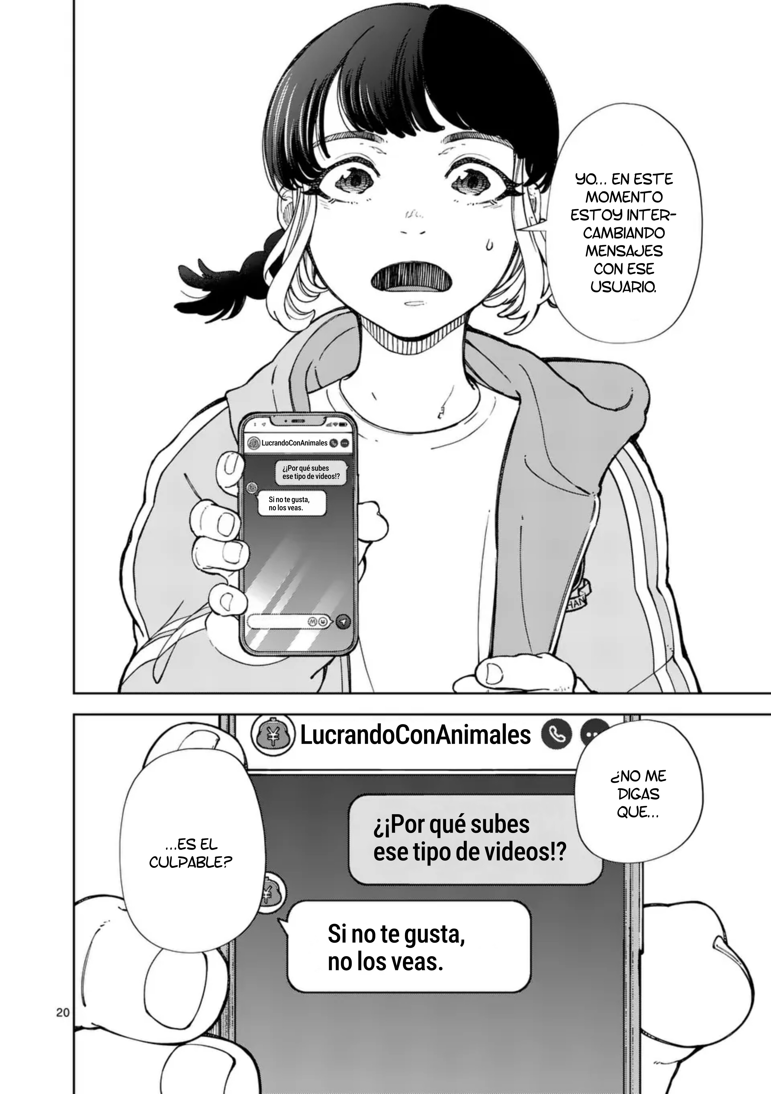 Save Every Little Things Capitulo 69 página 20