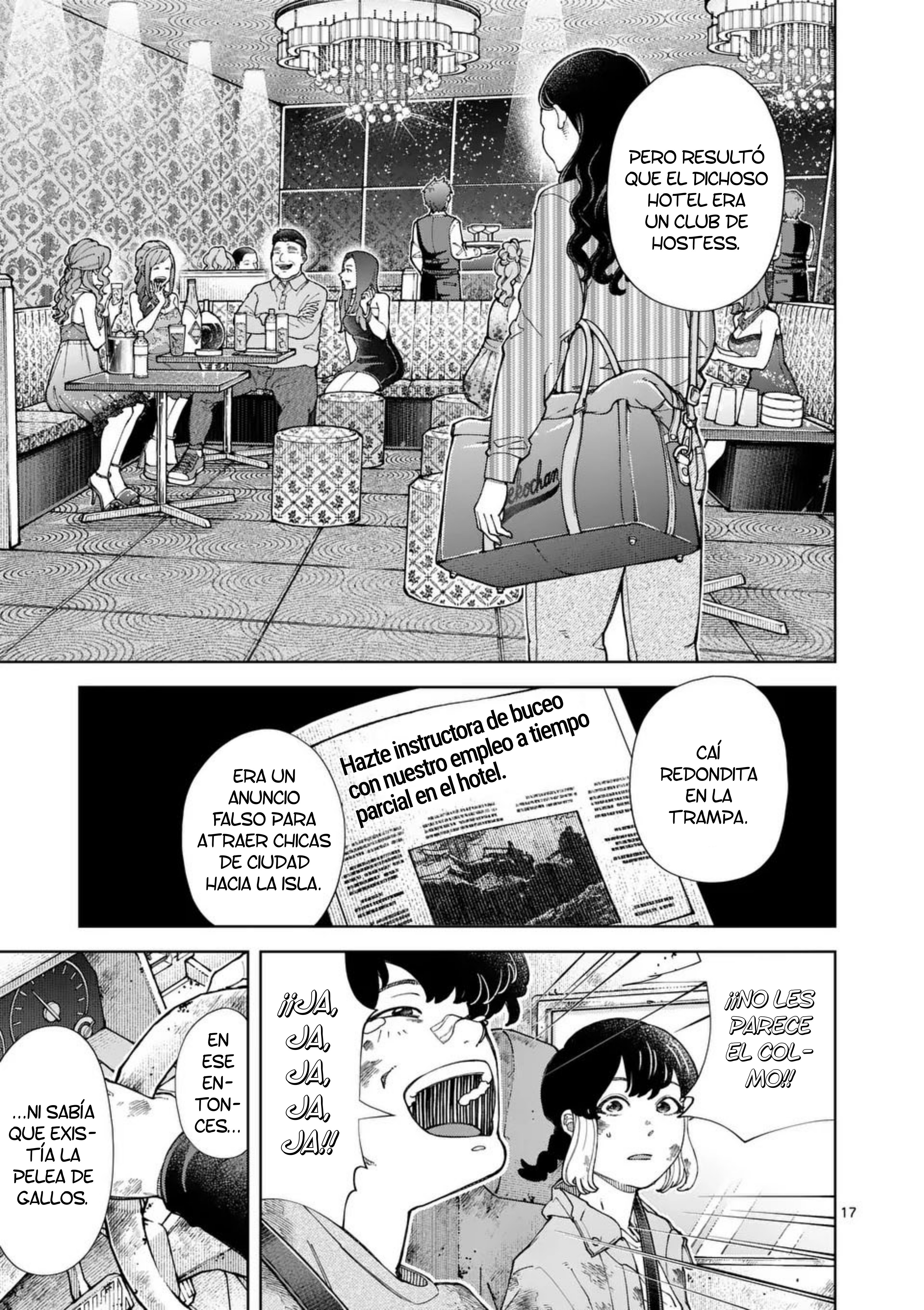Save Every Little Things Capitulo 77 página 17