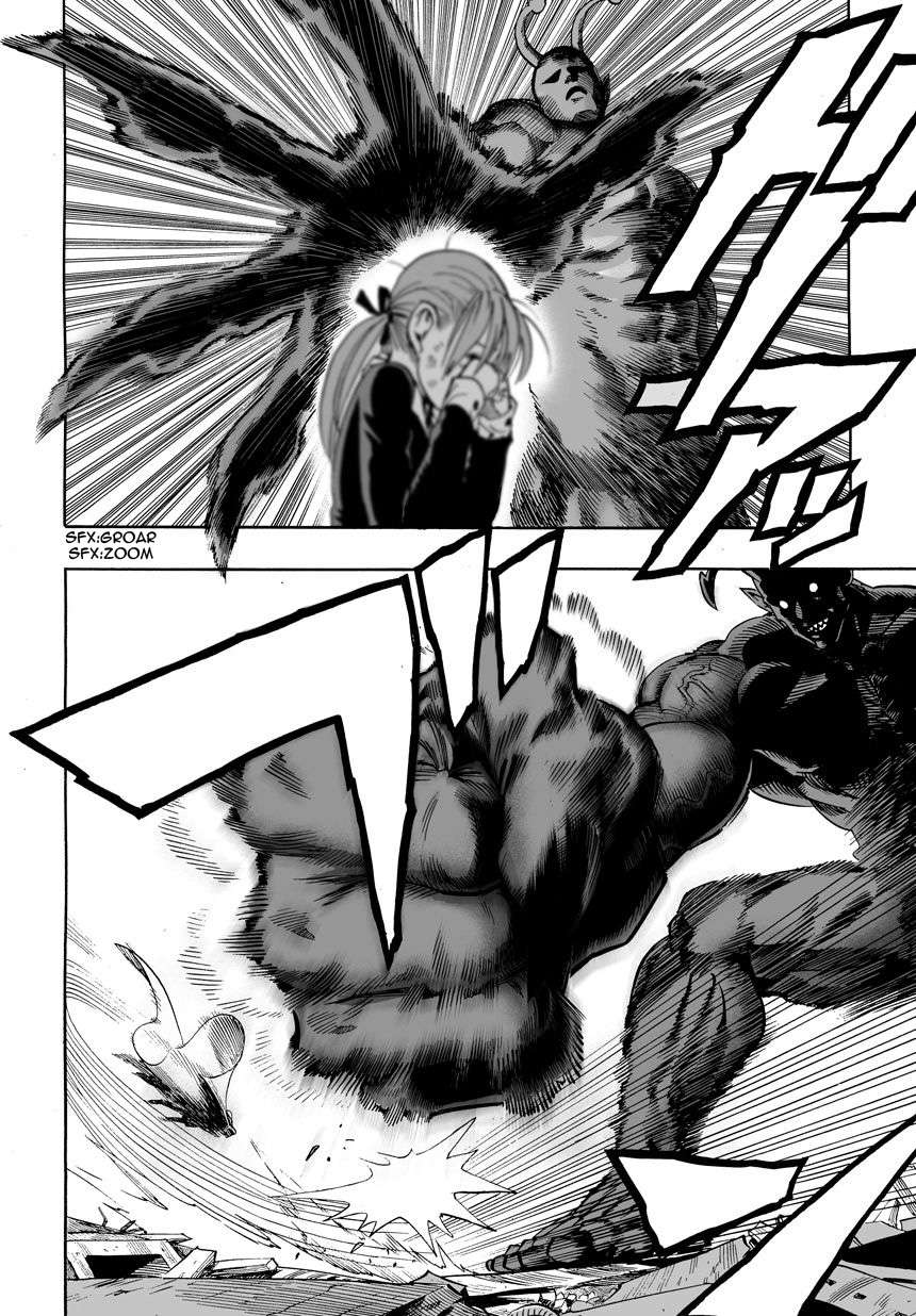 One Punch-Man Capitulo 1: Un Golpe página 11