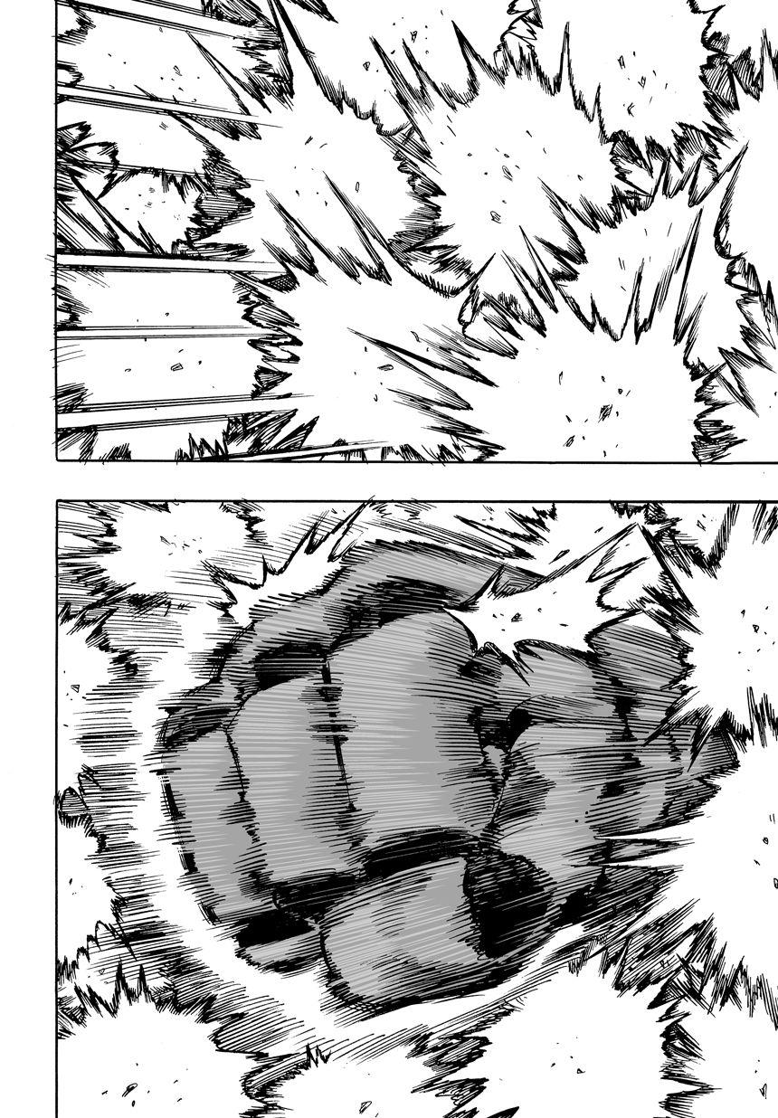 One Punch-Man Capitulo 10: Arte Moderno página 16