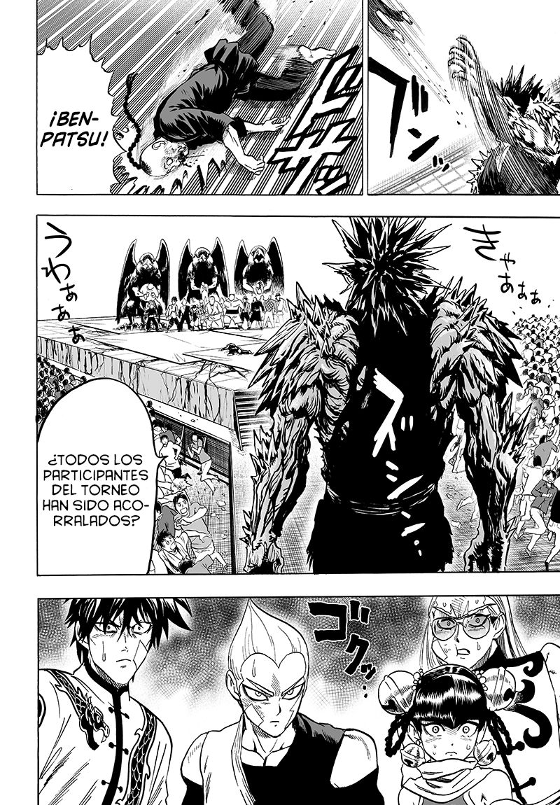 One Punch-Man Capitulo 109: ¡Estas son las verdaderas artes marciales! página 42