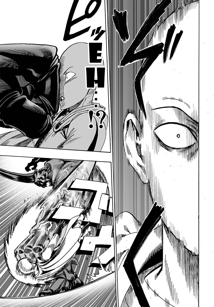One Punch-Man Capitulo 11: La Clave de todo su Poder página 19