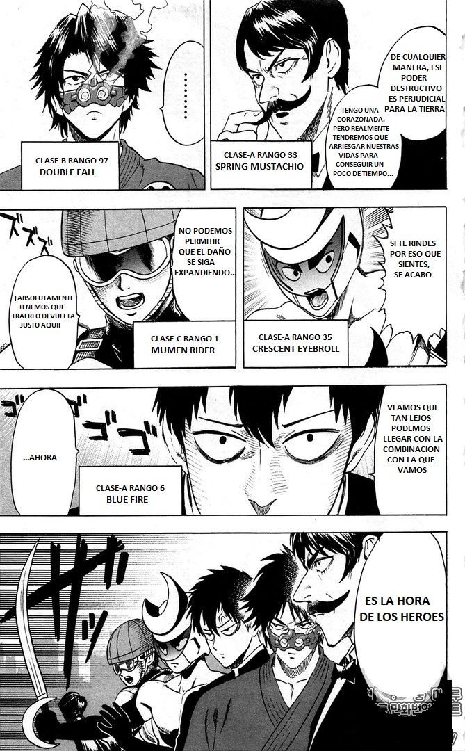 One Punch-Man Capitulo 120.2: Testigo página 3