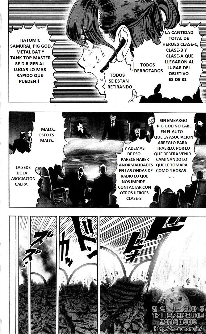 One Punch-Man Capitulo 120.2: Testigo página 6