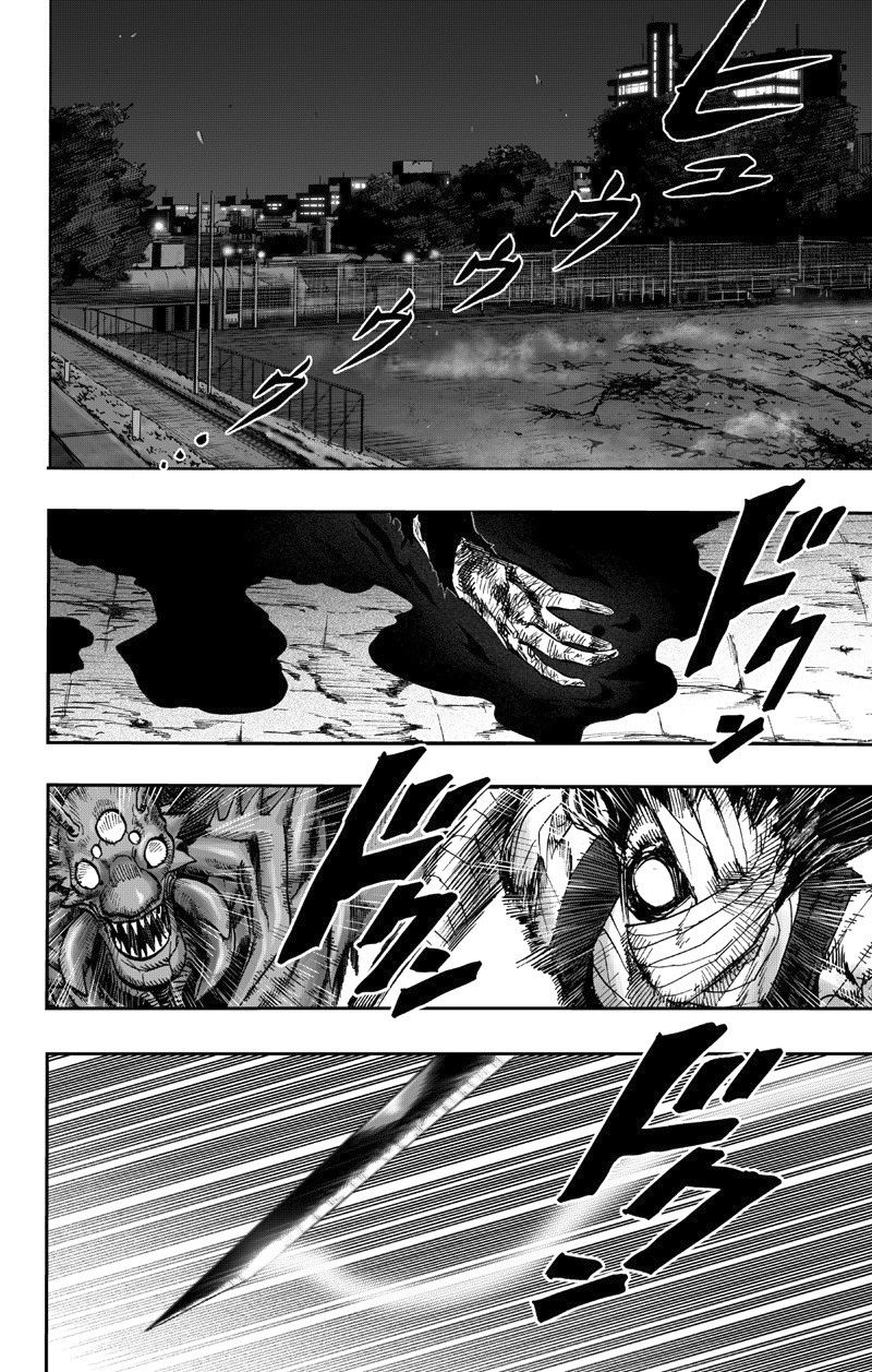 One Punch-Man Capitulo 130: Estofado página 71