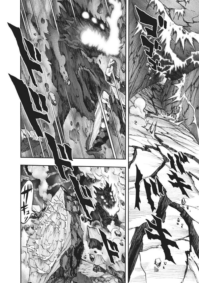 One Punch-Man Capitulo 132: Rover página 32