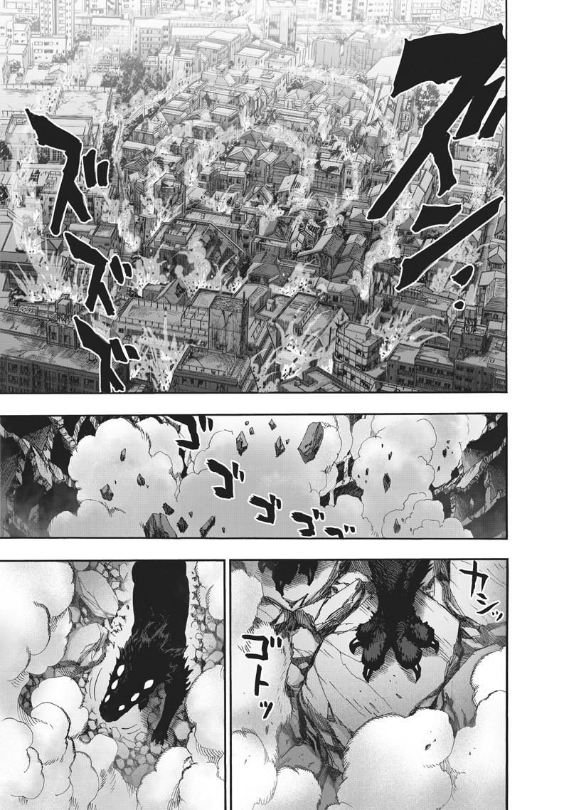 One Punch-Man Capitulo 132: Rover página 47