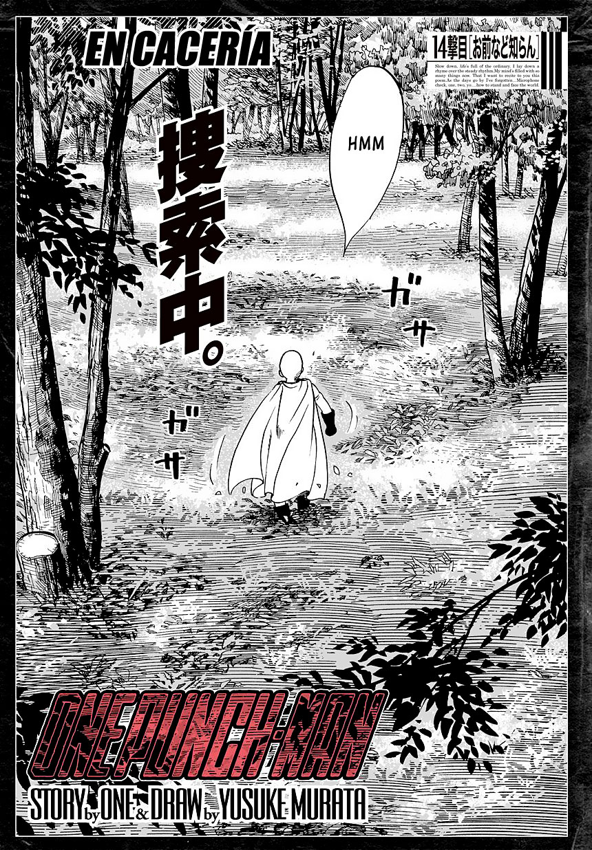 One Punch-Man Capitulo 14: No te Conozco página 4