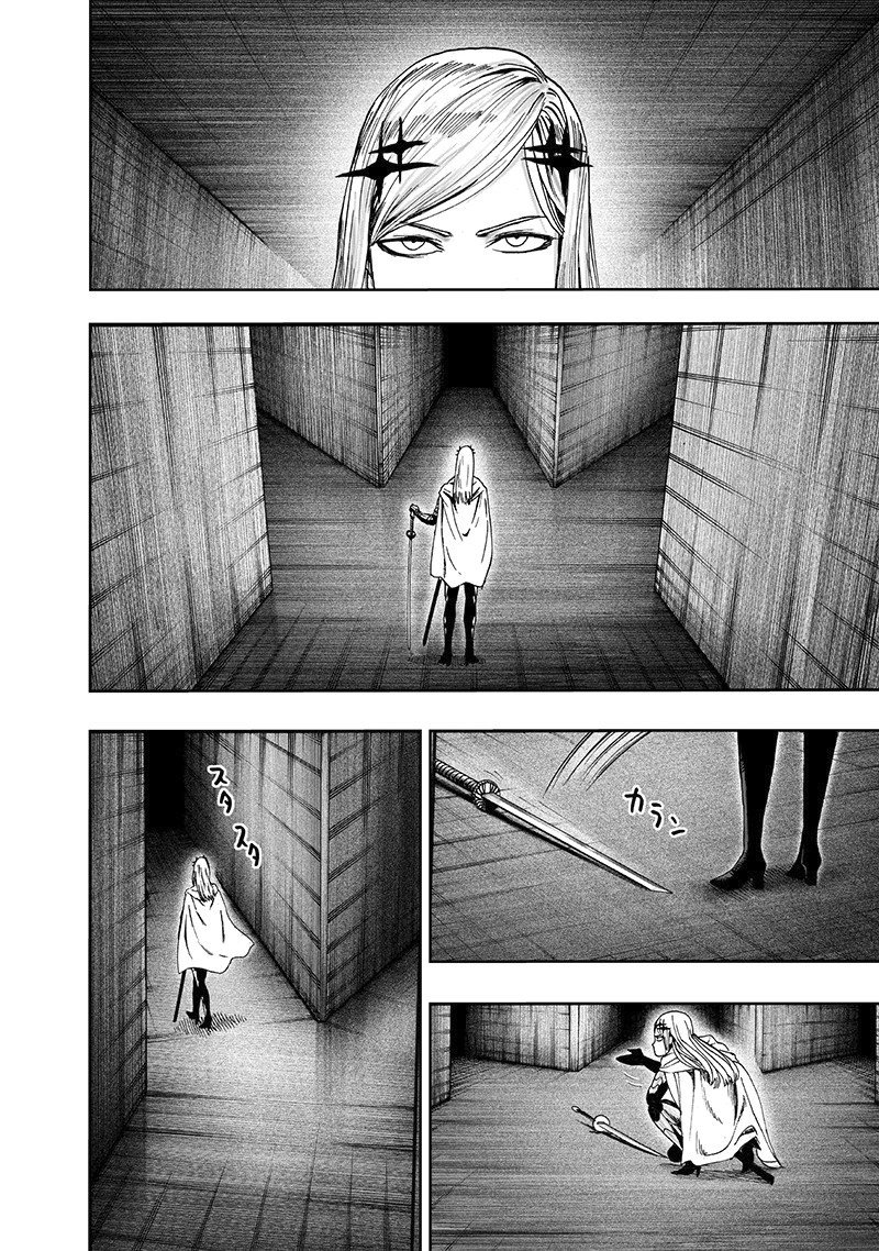 One Punch-Man Capitulo 140.5: Heat-Up página 35