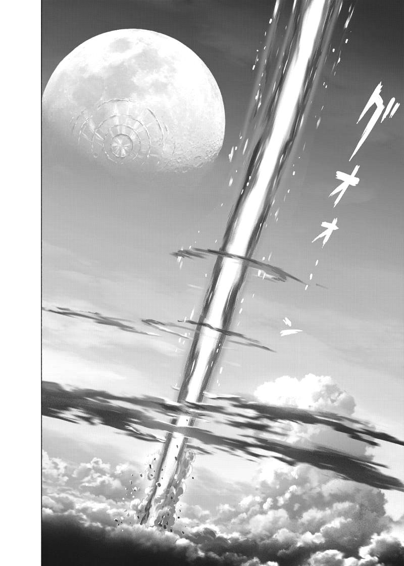 One Punch-Man Capitulo 141: Resplandor página 49