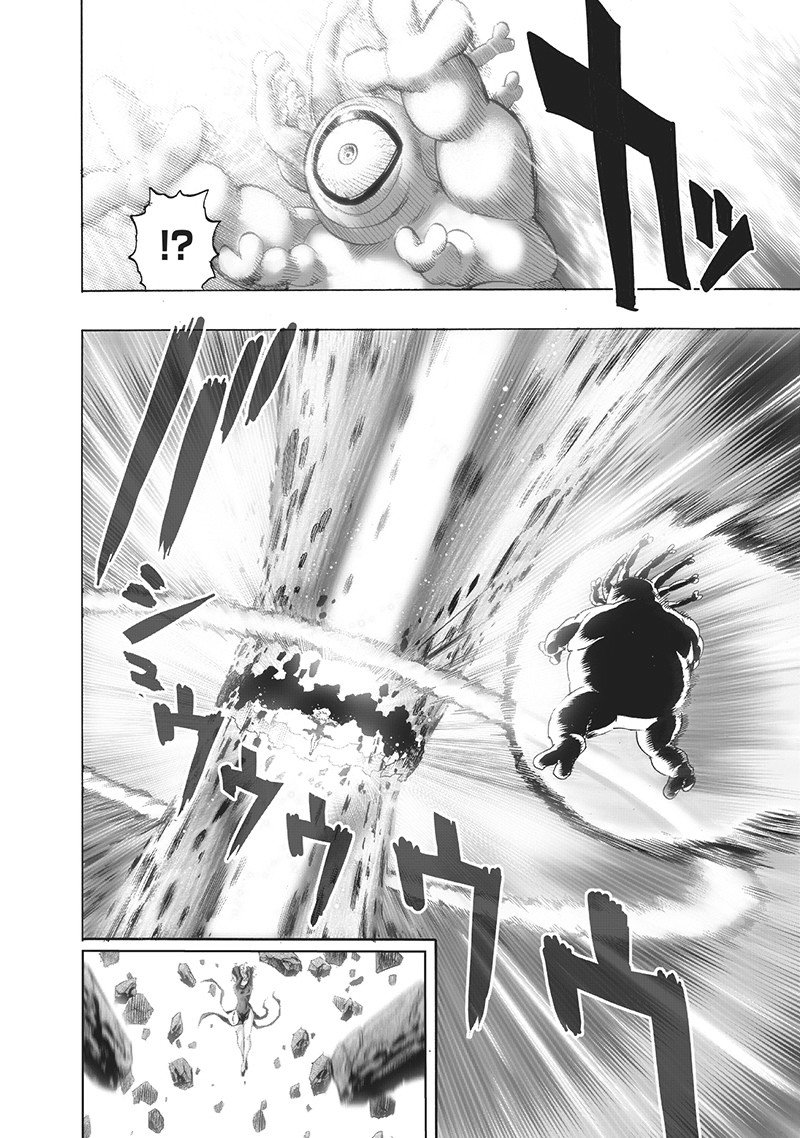 One Punch-Man Capitulo 149: Enemigo Poderoso página 5