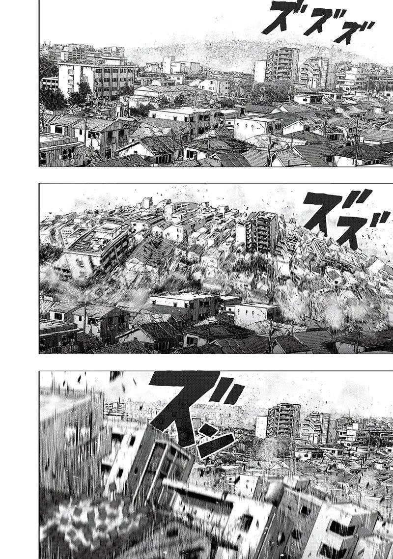 One Punch-Man Capitulo 150: Orochi vs Saitama página 25