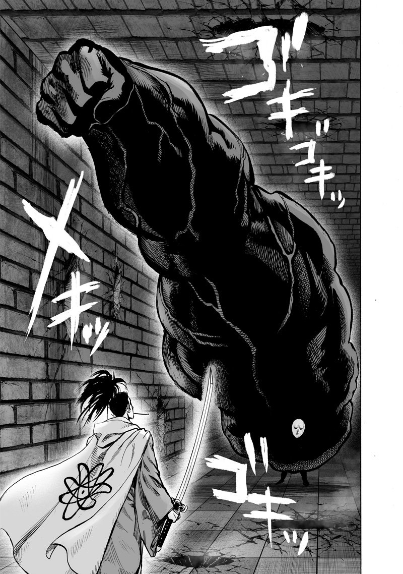 One Punch-Man Capitulo 153: Maldito Bastardo Multiplicador página 16
