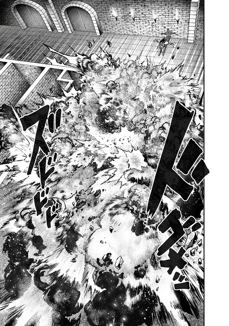 One Punch-Man Capitulo 154: terrible bastardo multiplicador página 31