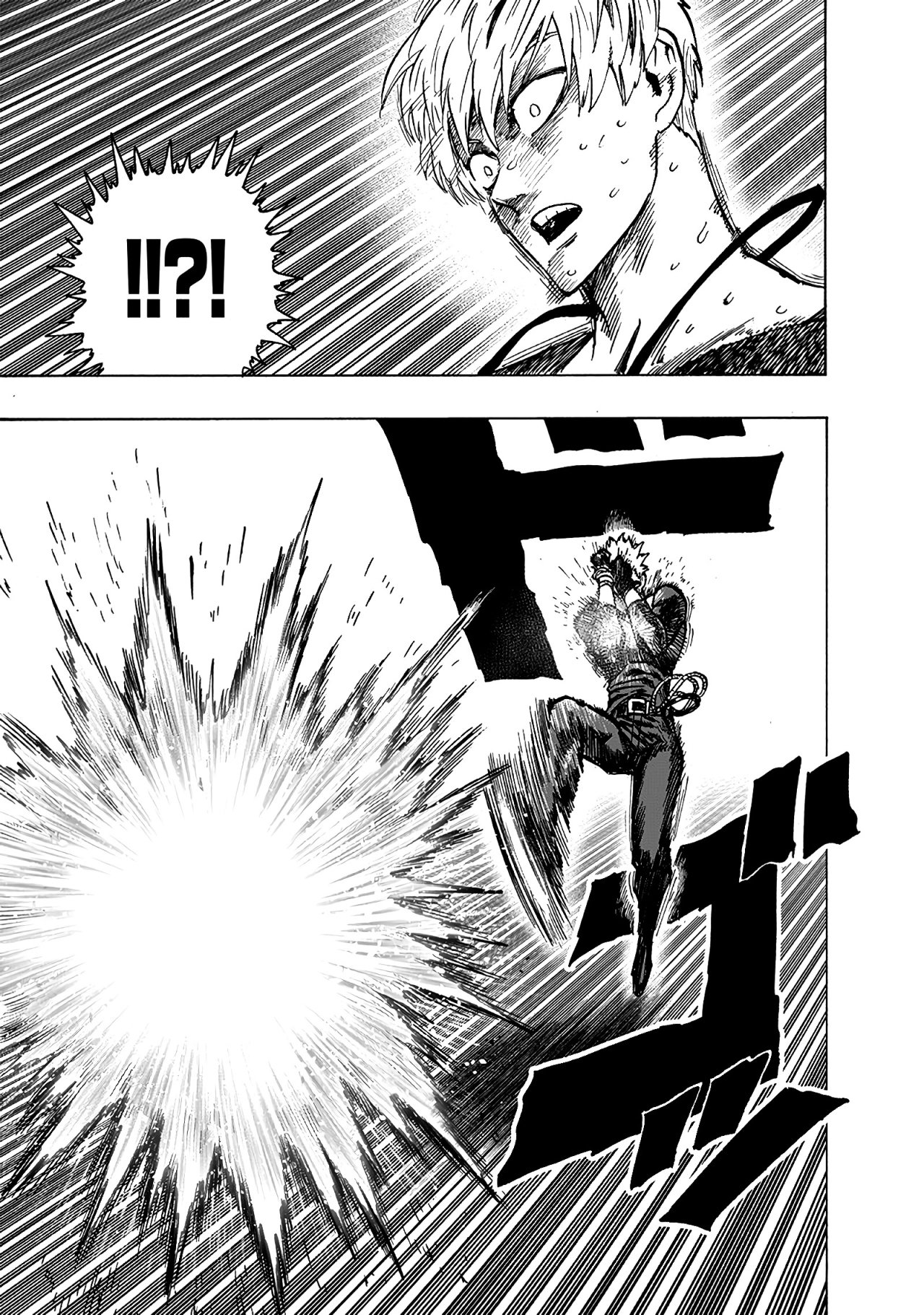 One Punch-Man Capitulo 155: Suerte terrible página 21