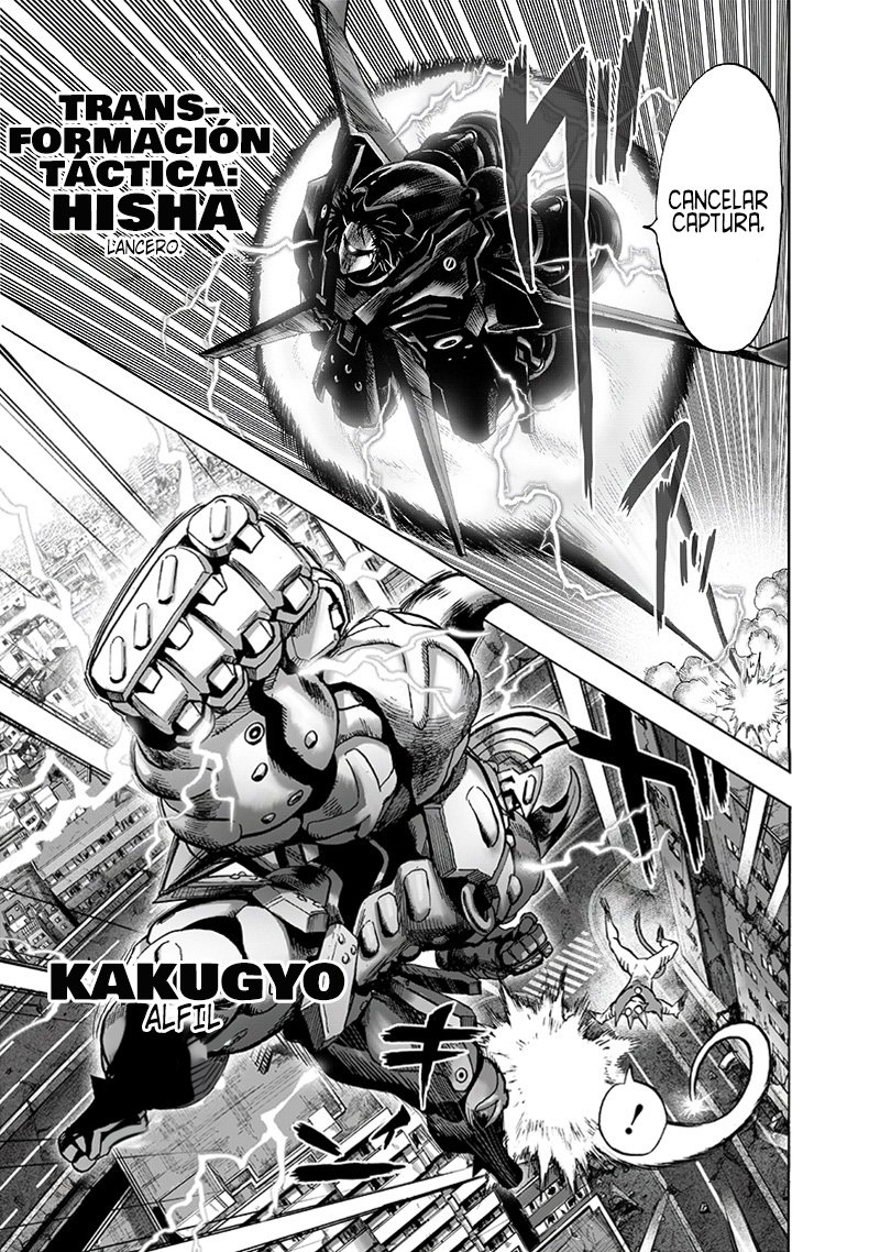 One Punch-Man Capitulo 160: Drive Knight página 13